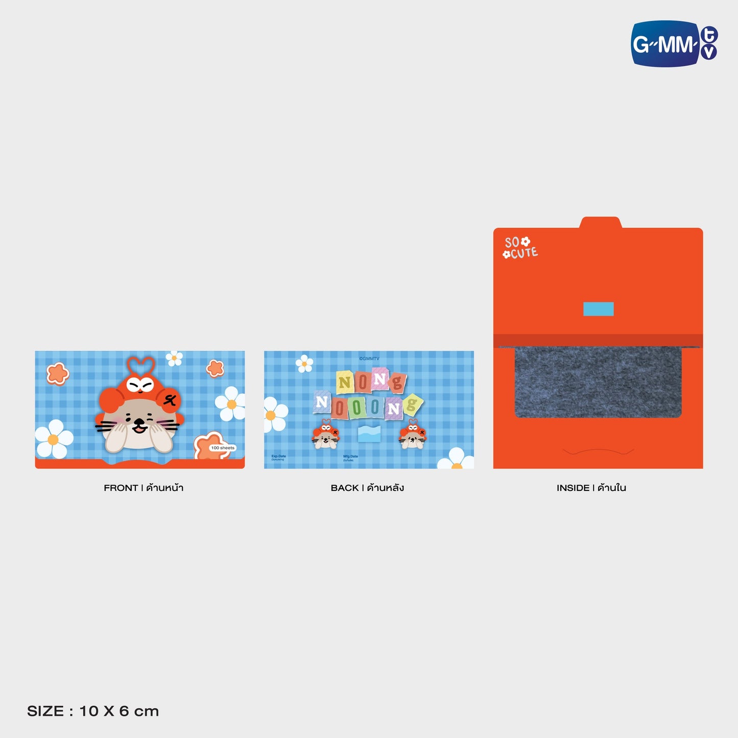 GMMTV POP-UP STORE IN OSAKA 2025 LYKN (Lykyou), TayNew (Polcasan), OffGun (Babii), KristSingto (KingMan), PondPhuwin (PermPoon), FirstKhaotung (YuzuMumu), JoongDunk (Jaidee), ForceBook (Tomafox), JimmySea (Avocean), WinnySatang (Samruay), BounPrem (Paody), EarthMix (Mr. Saturnworld), GeminiFourth (Look KhunNoo), GreatInn (Angelo), SeaKeen (Nong Nooong), PerthSanta (Domiia), WilliamEst (Wesley), JuniorMark (Jummo), JossGawin (Guinzly), MarkOhm (Momo), MilkLove (Muvmuv), Sky (Smyle), Nani (Neona) and Nanon (N