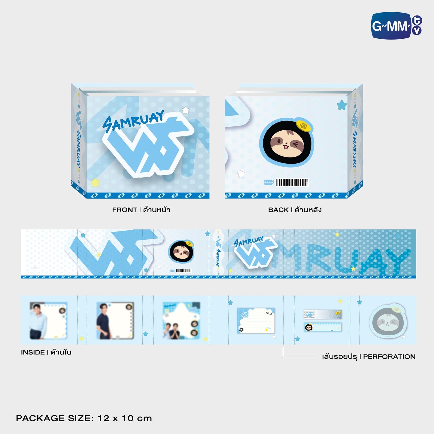 GMMTV POP-UP STORE IN OSAKA 2025 LYKN (Lykyou), TayNew (Polcasan), OffGun (Babii), KristSingto (KingMan), PondPhuwin (PermPoon), FirstKhaotung (YuzuMumu), JoongDunk (Jaidee), ForceBook (Tomafox), JimmySea (Avocean), WinnySatang (Samruay), BounPrem (Paody), EarthMix (Mr. Saturnworld), GeminiFourth (Look KhunNoo), GreatInn (Angelo), SeaKeen (Nong Nooong), PerthSanta (Domiia), WilliamEst (Wesley), JuniorMark (Jummo), JossGawin (Guinzly), MarkOhm (Momo), MilkLove (Muvmuv), Sky (Smyle), Nani (Neona) and Nanon (N