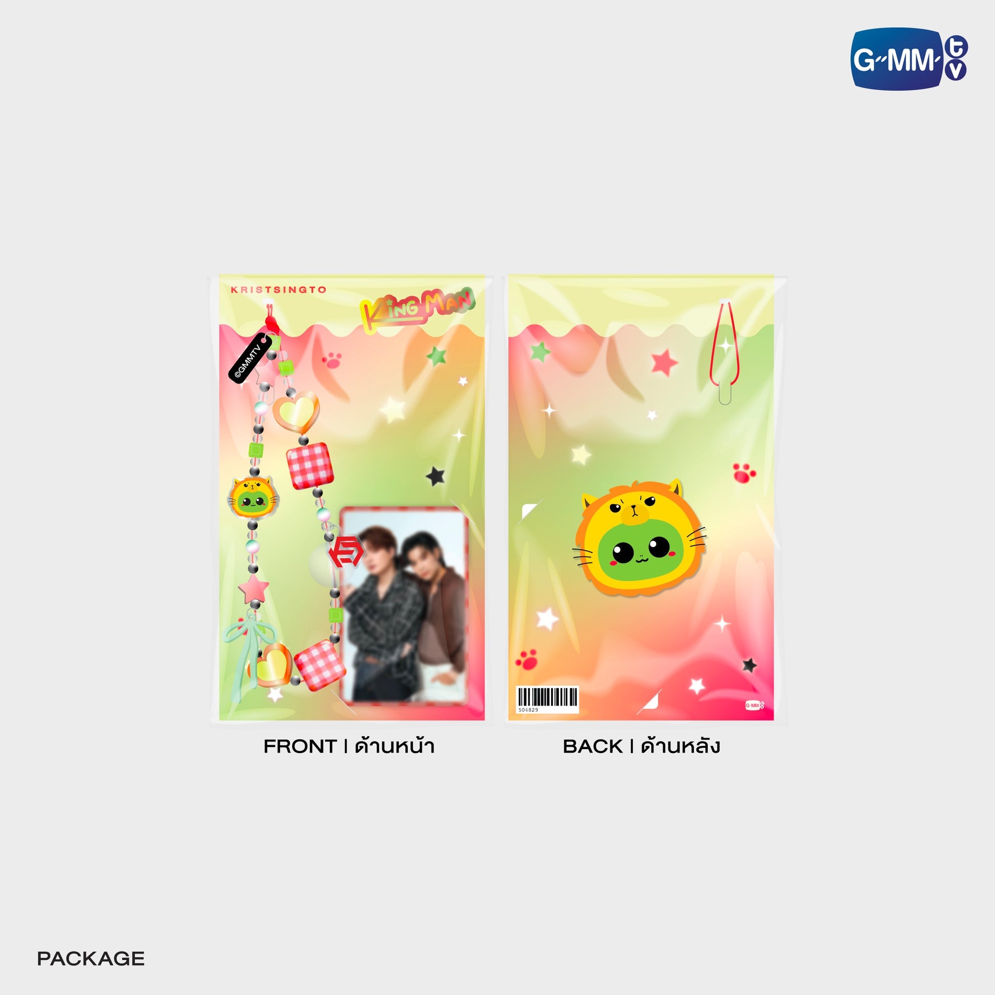 GMMTV POP-UP STORE IN OSAKA 2025 LYKN (Lykyou), TayNew (Polcasan), OffGun (Babii), KristSingto (KingMan), PondPhuwin (PermPoon), FirstKhaotung (YuzuMumu), JoongDunk (Jaidee), ForceBook (Tomafox), JimmySea (Avocean), WinnySatang (Samruay), BounPrem (Paody), EarthMix (Mr. Saturnworld), GeminiFourth (Look KhunNoo), GreatInn (Angelo), SeaKeen (Nong Nooong), PerthSanta (Domiia), WilliamEst (Wesley), JuniorMark (Jummo), JossGawin (Guinzly), MarkOhm (Momo), MilkLove (Muvmuv), Sky (Smyle), Nani (Neona) and Nanon (N