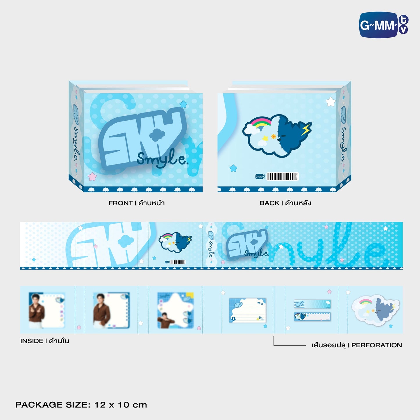 GMMTV POP-UP STORE IN OSAKA 2025 LYKN (Lykyou), TayNew (Polcasan), OffGun (Babii), KristSingto (KingMan), PondPhuwin (PermPoon), FirstKhaotung (YuzuMumu), JoongDunk (Jaidee), ForceBook (Tomafox), JimmySea (Avocean), WinnySatang (Samruay), BounPrem (Paody), EarthMix (Mr. Saturnworld), GeminiFourth (Look KhunNoo), GreatInn (Angelo), SeaKeen (Nong Nooong), PerthSanta (Domiia), WilliamEst (Wesley), JuniorMark (Jummo), JossGawin (Guinzly), MarkOhm (Momo), MilkLove (Muvmuv), Sky (Smyle), Nani (Neona) and Nanon (N