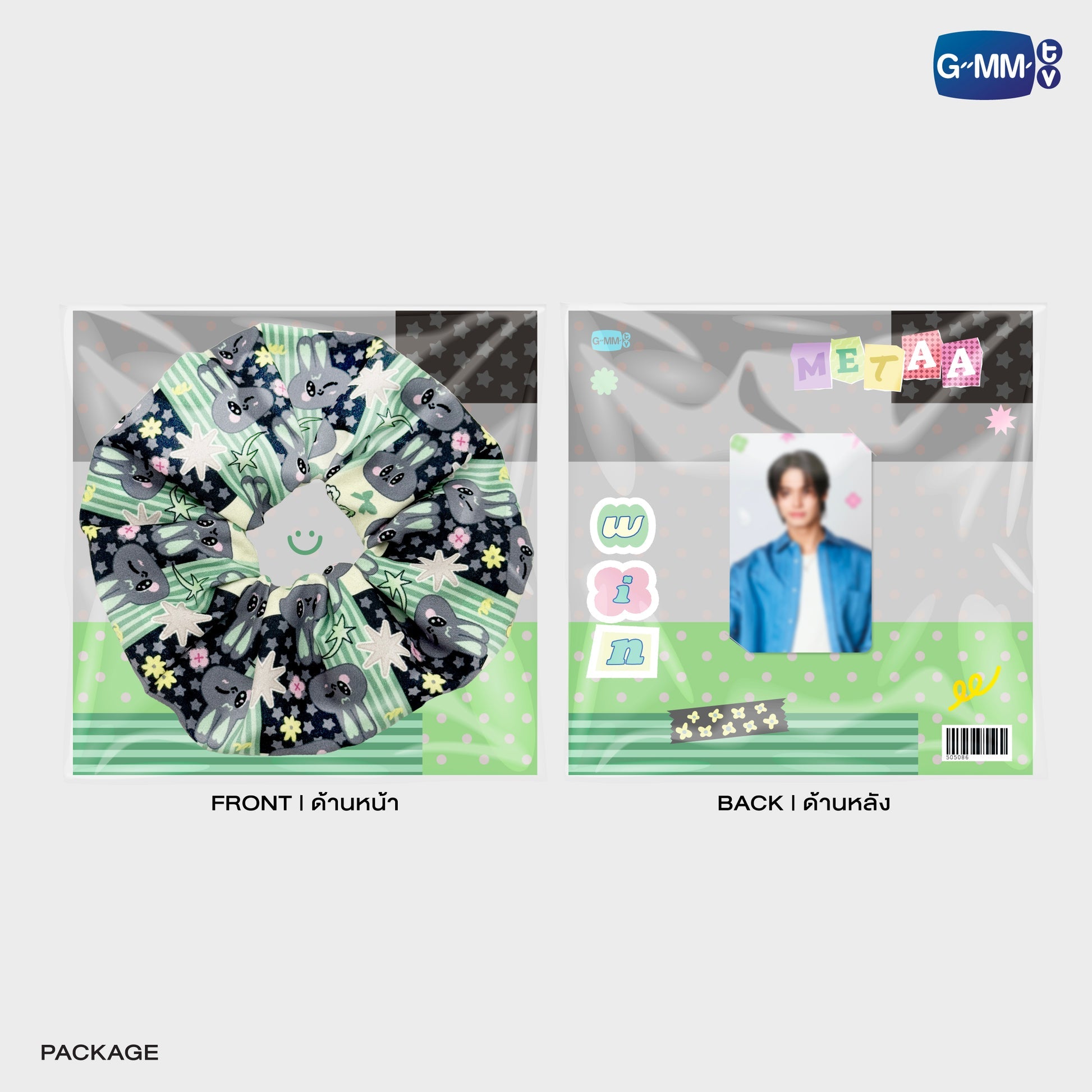 GMMTV POP-UP STORE IN OSAKA 2025 LYKN (Lykyou), TayNew (Polcasan), OffGun (Babii), KristSingto (KingMan), PondPhuwin (PermPoon), FirstKhaotung (YuzuMumu), JoongDunk (Jaidee), ForceBook (Tomafox), JimmySea (Avocean), WinnySatang (Samruay), BounPrem (Paody), EarthMix (Mr. Saturnworld), GeminiFourth (Look KhunNoo), GreatInn (Angelo), SeaKeen (Nong Nooong), PerthSanta (Domiia), WilliamEst (Wesley), JuniorMark (Jummo), JossGawin (Guinzly), MarkOhm (Momo), MilkLove (Muvmuv), Sky (Smyle), Nani (Neona) and Nanon (N