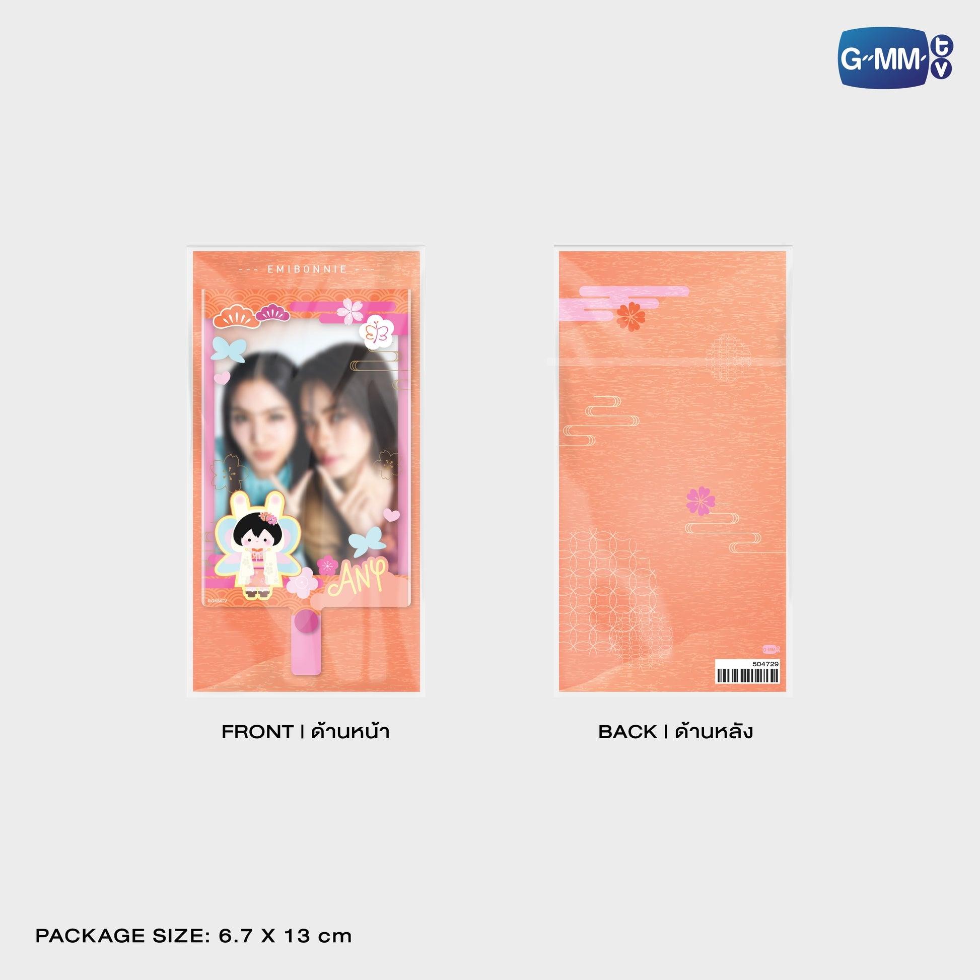 GMMTV POP-UP STORE IN OSAKA 2025 LYKN (Lykyou), TayNew (Polcasan), OffGun (Babii), KristSingto (KingMan), PondPhuwin (PermPoon), FirstKhaotung (YuzuMumu), JoongDunk (Jaidee), ForceBook (Tomafox), JimmySea (Avocean), WinnySatang (Samruay), BounPrem (Paody), EarthMix (Mr. Saturnworld), GeminiFourth (Look KhunNoo), GreatInn (Angelo), SeaKeen (Nong Nooong), PerthSanta (Domiia), WilliamEst (Wesley), JuniorMark (Jummo), JossGawin (Guinzly), MarkOhm (Momo), MilkLove (Muvmuv), Sky (Smyle), Nani (Neona) and Nanon (N