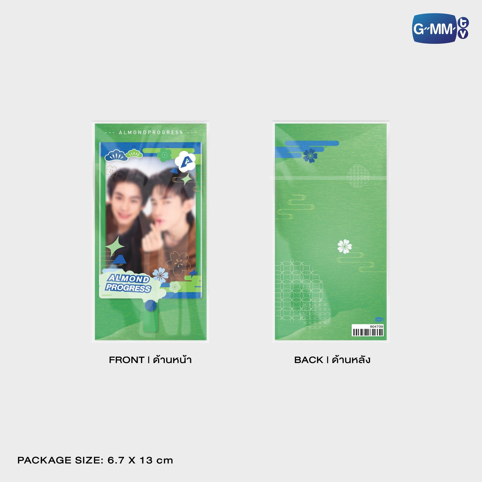 GMMTV POP-UP STORE IN OSAKA 2025 LYKN (Lykyou), TayNew (Polcasan), OffGun (Babii), KristSingto (KingMan), PondPhuwin (PermPoon), FirstKhaotung (YuzuMumu), JoongDunk (Jaidee), ForceBook (Tomafox), JimmySea (Avocean), WinnySatang (Samruay), BounPrem (Paody), EarthMix (Mr. Saturnworld), GeminiFourth (Look KhunNoo), GreatInn (Angelo), SeaKeen (Nong Nooong), PerthSanta (Domiia), WilliamEst (Wesley), JuniorMark (Jummo), JossGawin (Guinzly), MarkOhm (Momo), MilkLove (Muvmuv), Sky (Smyle), Nani (Neona) and Nanon (N