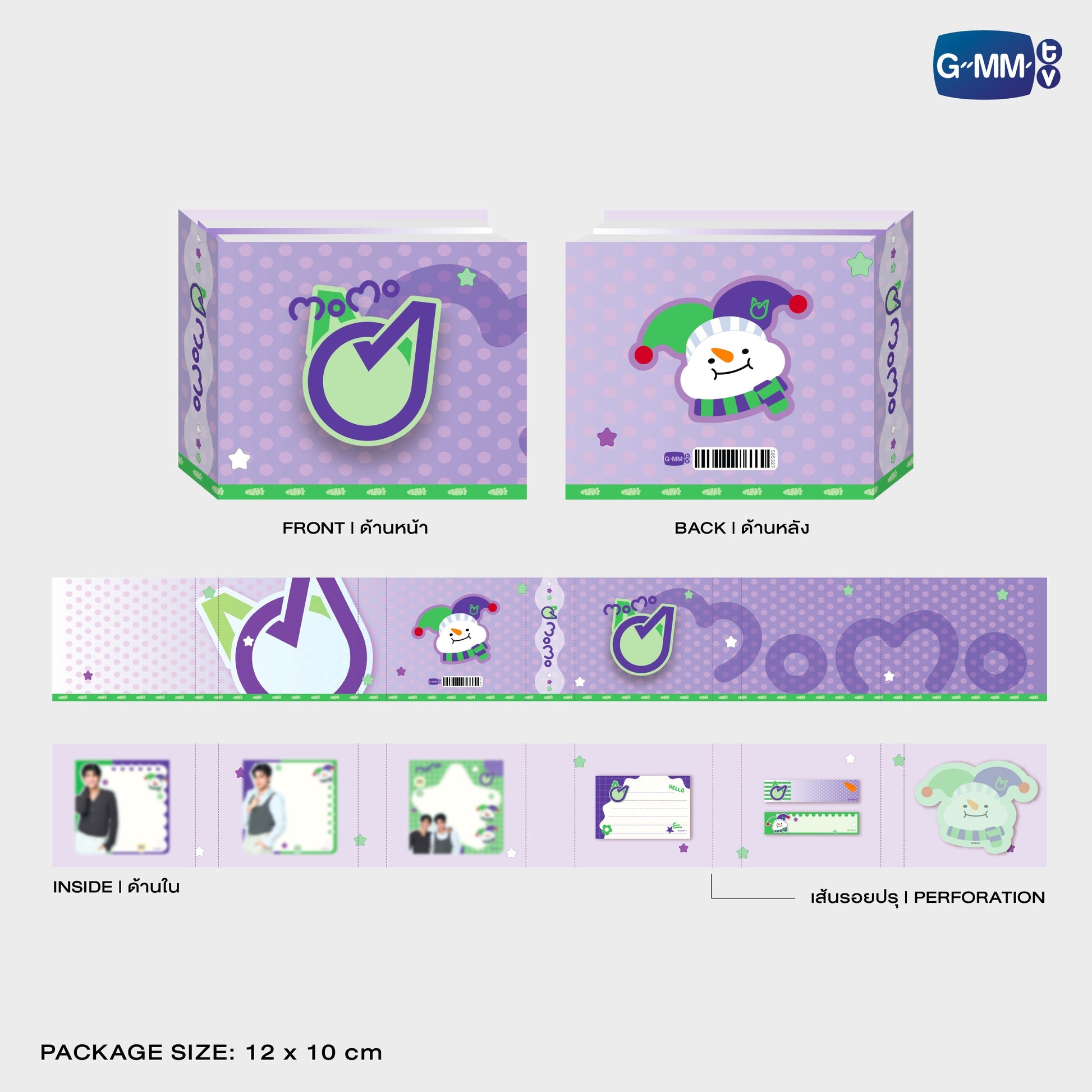 GMMTV POP-UP STORE IN OSAKA 2025 LYKN (Lykyou), TayNew (Polcasan), OffGun (Babii), KristSingto (KingMan), PondPhuwin (PermPoon), FirstKhaotung (YuzuMumu), JoongDunk (Jaidee), ForceBook (Tomafox), JimmySea (Avocean), WinnySatang (Samruay), BounPrem (Paody), EarthMix (Mr. Saturnworld), GeminiFourth (Look KhunNoo), GreatInn (Angelo), SeaKeen (Nong Nooong), PerthSanta (Domiia), WilliamEst (Wesley), JuniorMark (Jummo), JossGawin (Guinzly), MarkOhm (Momo), MilkLove (Muvmuv), Sky (Smyle), Nani (Neona) and Nanon (N