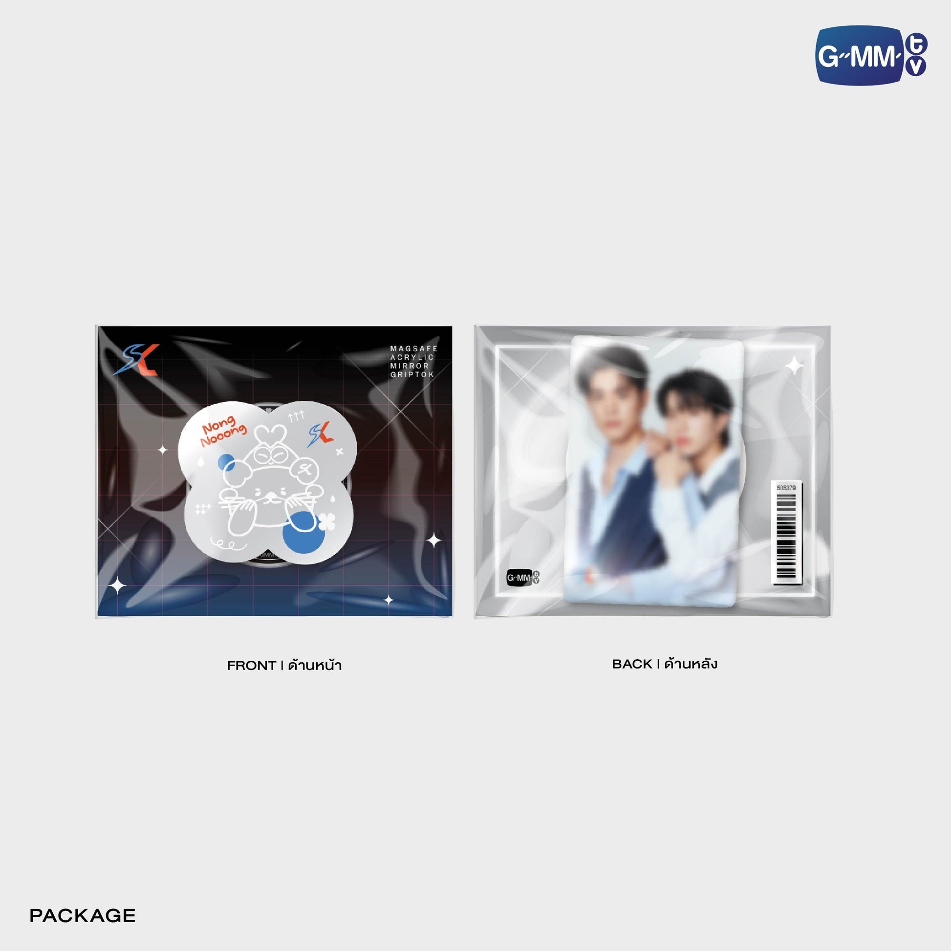 GMMTV POP-UP STORE IN OSAKA 2025 LYKN (Lykyou), TayNew (Polcasan), OffGun (Babii), KristSingto (KingMan), PondPhuwin (PermPoon), FirstKhaotung (YuzuMumu), JoongDunk (Jaidee), ForceBook (Tomafox), JimmySea (Avocean), WinnySatang (Samruay), BounPrem (Paody), EarthMix (Mr. Saturnworld), GeminiFourth (Look KhunNoo), GreatInn (Angelo), SeaKeen (Nong Nooong), PerthSanta (Domiia), WilliamEst (Wesley), JuniorMark (Jummo), JossGawin (Guinzly), MarkOhm (Momo), MilkLove (Muvmuv), Sky (Smyle), Nani (Neona) and Nanon (N