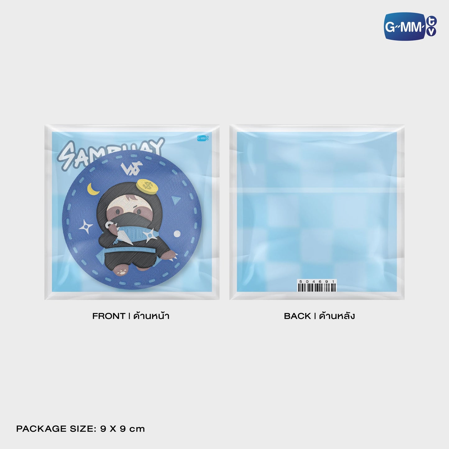 GMMTV POP-UP STORE IN OSAKA 2025 LYKN (Lykyou), TayNew (Polcasan), OffGun (Babii), KristSingto (KingMan), PondPhuwin (PermPoon), FirstKhaotung (YuzuMumu), JoongDunk (Jaidee), ForceBook (Tomafox), JimmySea (Avocean), WinnySatang (Samruay), BounPrem (Paody), EarthMix (Mr. Saturnworld), GeminiFourth (Look KhunNoo), GreatInn (Angelo), SeaKeen (Nong Nooong), PerthSanta (Domiia), WilliamEst (Wesley), JuniorMark (Jummo), JossGawin (Guinzly), MarkOhm (Momo), MilkLove (Muvmuv), Sky (Smyle), Nani (Neona) and Nanon (N