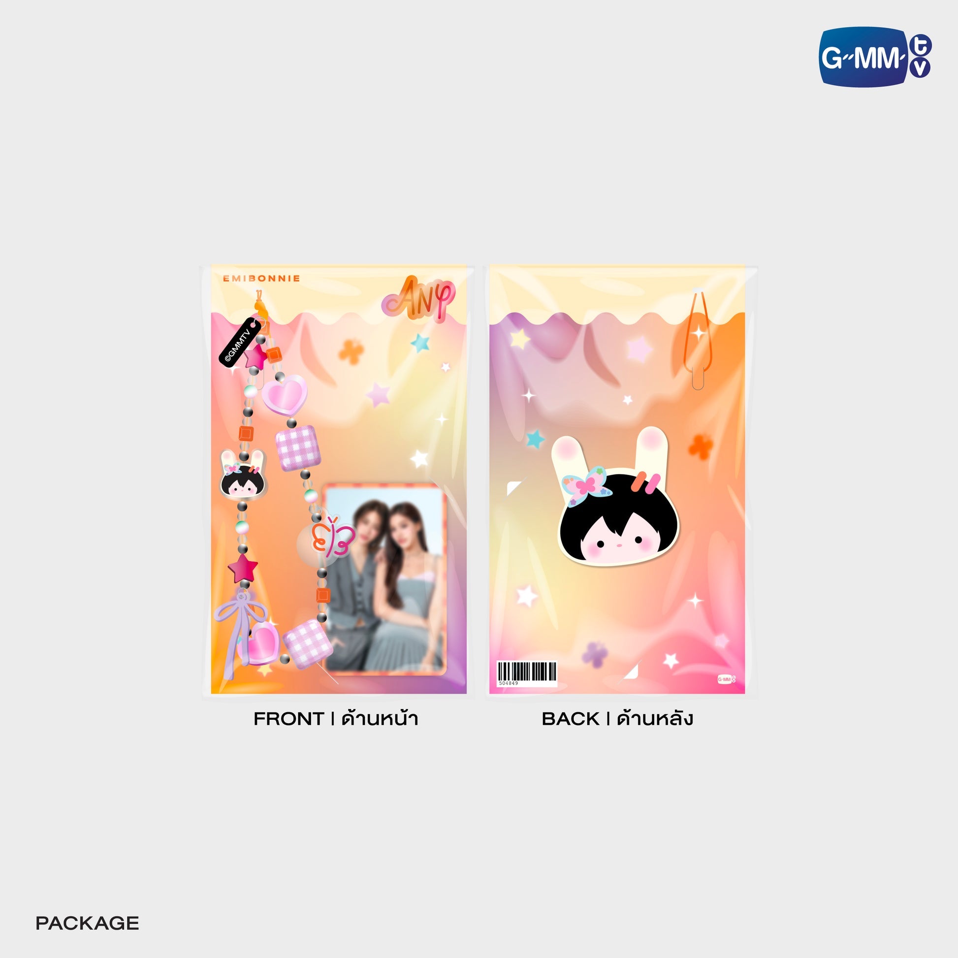 GMMTV POP-UP STORE IN OSAKA 2025 LYKN (Lykyou), TayNew (Polcasan), OffGun (Babii), KristSingto (KingMan), PondPhuwin (PermPoon), FirstKhaotung (YuzuMumu), JoongDunk (Jaidee), ForceBook (Tomafox), JimmySea (Avocean), WinnySatang (Samruay), BounPrem (Paody), EarthMix (Mr. Saturnworld), GeminiFourth (Look KhunNoo), GreatInn (Angelo), SeaKeen (Nong Nooong), PerthSanta (Domiia), WilliamEst (Wesley), JuniorMark (Jummo), JossGawin (Guinzly), MarkOhm (Momo), MilkLove (Muvmuv), Sky (Smyle), Nani (Neona) and Nanon (N