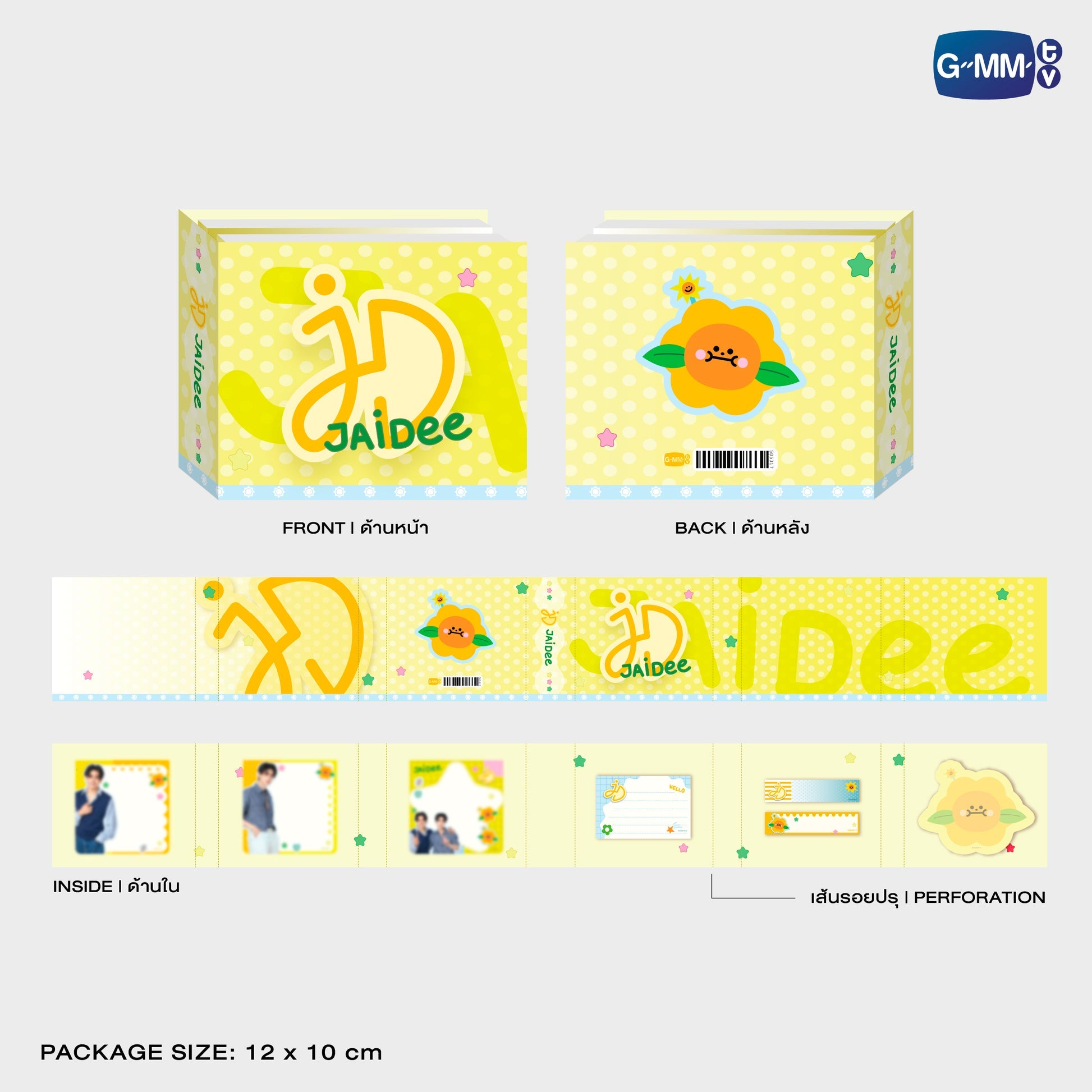 GMMTV POP-UP STORE IN OSAKA 2025 LYKN (Lykyou), TayNew (Polcasan), OffGun (Babii), KristSingto (KingMan), PondPhuwin (PermPoon), FirstKhaotung (YuzuMumu), JoongDunk (Jaidee), ForceBook (Tomafox), JimmySea (Avocean), WinnySatang (Samruay), BounPrem (Paody), EarthMix (Mr. Saturnworld), GeminiFourth (Look KhunNoo), GreatInn (Angelo), SeaKeen (Nong Nooong), PerthSanta (Domiia), WilliamEst (Wesley), JuniorMark (Jummo), JossGawin (Guinzly), MarkOhm (Momo), MilkLove (Muvmuv), Sky (Smyle), Nani (Neona) and Nanon (N