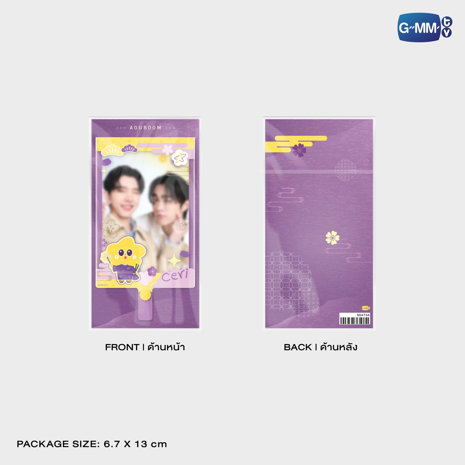 GMMTV POP-UP STORE IN OSAKA 2025 LYKN (Lykyou), TayNew (Polcasan), OffGun (Babii), KristSingto (KingMan), PondPhuwin (PermPoon), FirstKhaotung (YuzuMumu), JoongDunk (Jaidee), ForceBook (Tomafox), JimmySea (Avocean), WinnySatang (Samruay), BounPrem (Paody), EarthMix (Mr. Saturnworld), GeminiFourth (Look KhunNoo), GreatInn (Angelo), SeaKeen (Nong Nooong), PerthSanta (Domiia), WilliamEst (Wesley), JuniorMark (Jummo), JossGawin (Guinzly), MarkOhm (Momo), MilkLove (Muvmuv), Sky (Smyle), Nani (Neona) and Nanon (N