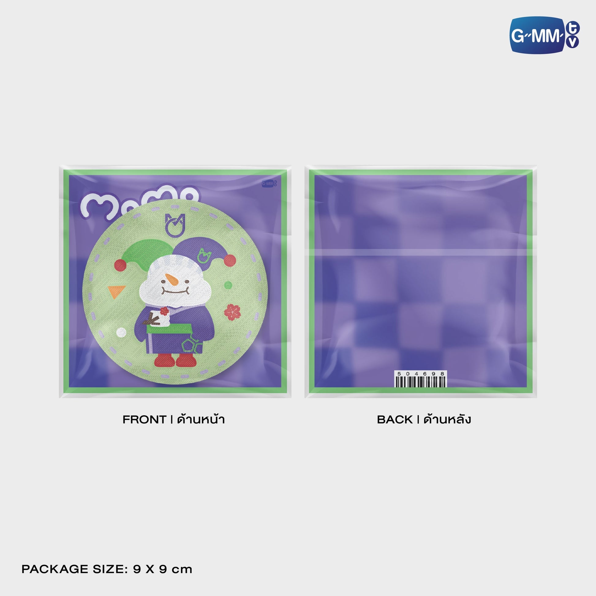 GMMTV POP-UP STORE IN OSAKA 2025 LYKN (Lykyou), TayNew (Polcasan), OffGun (Babii), KristSingto (KingMan), PondPhuwin (PermPoon), FirstKhaotung (YuzuMumu), JoongDunk (Jaidee), ForceBook (Tomafox), JimmySea (Avocean), WinnySatang (Samruay), BounPrem (Paody), EarthMix (Mr. Saturnworld), GeminiFourth (Look KhunNoo), GreatInn (Angelo), SeaKeen (Nong Nooong), PerthSanta (Domiia), WilliamEst (Wesley), JuniorMark (Jummo), JossGawin (Guinzly), MarkOhm (Momo), MilkLove (Muvmuv), Sky (Smyle), Nani (Neona) and Nanon (N