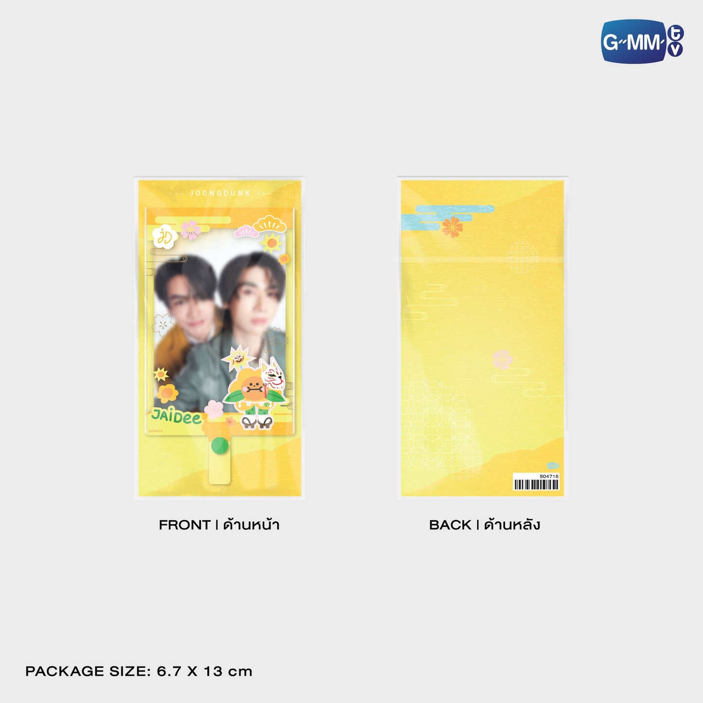 GMMTV POP-UP STORE IN OSAKA 2025 LYKN (Lykyou), TayNew (Polcasan), OffGun (Babii), KristSingto (KingMan), PondPhuwin (PermPoon), FirstKhaotung (YuzuMumu), JoongDunk (Jaidee), ForceBook (Tomafox), JimmySea (Avocean), WinnySatang (Samruay), BounPrem (Paody), EarthMix (Mr. Saturnworld), GeminiFourth (Look KhunNoo), GreatInn (Angelo), SeaKeen (Nong Nooong), PerthSanta (Domiia), WilliamEst (Wesley), JuniorMark (Jummo), JossGawin (Guinzly), MarkOhm (Momo), MilkLove (Muvmuv), Sky (Smyle), Nani (Neona) and Nanon (N