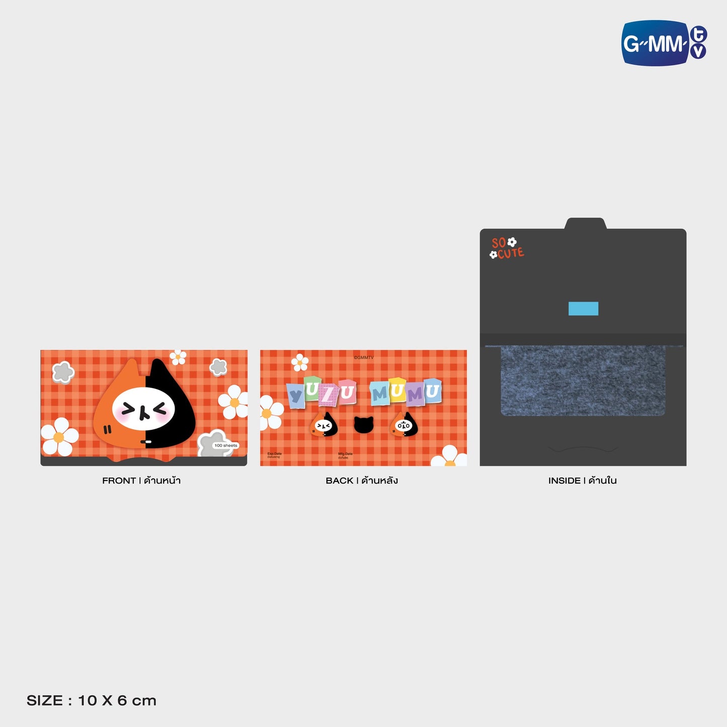 GMMTV POP-UP STORE IN OSAKA 2025 LYKN (Lykyou), TayNew (Polcasan), OffGun (Babii), KristSingto (KingMan), PondPhuwin (PermPoon), FirstKhaotung (YuzuMumu), JoongDunk (Jaidee), ForceBook (Tomafox), JimmySea (Avocean), WinnySatang (Samruay), BounPrem (Paody), EarthMix (Mr. Saturnworld), GeminiFourth (Look KhunNoo), GreatInn (Angelo), SeaKeen (Nong Nooong), PerthSanta (Domiia), WilliamEst (Wesley), JuniorMark (Jummo), JossGawin (Guinzly), MarkOhm (Momo), MilkLove (Muvmuv), Sky (Smyle), Nani (Neona) and Nanon (N