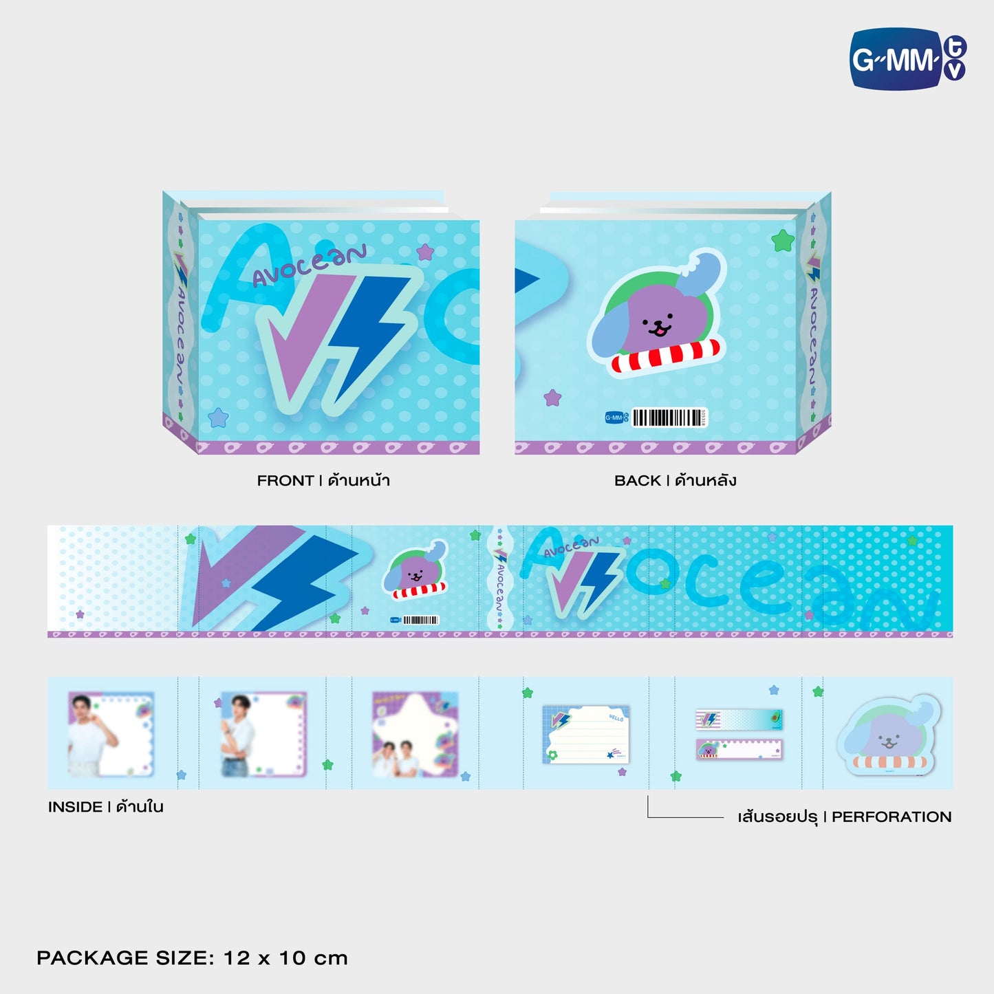 GMMTV POP-UP STORE IN OSAKA 2025 LYKN (Lykyou), TayNew (Polcasan), OffGun (Babii), KristSingto (KingMan), PondPhuwin (PermPoon), FirstKhaotung (YuzuMumu), JoongDunk (Jaidee), ForceBook (Tomafox), JimmySea (Avocean), WinnySatang (Samruay), BounPrem (Paody), EarthMix (Mr. Saturnworld), GeminiFourth (Look KhunNoo), GreatInn (Angelo), SeaKeen (Nong Nooong), PerthSanta (Domiia), WilliamEst (Wesley), JuniorMark (Jummo), JossGawin (Guinzly), MarkOhm (Momo), MilkLove (Muvmuv), Sky (Smyle), Nani (Neona) and Nanon (N