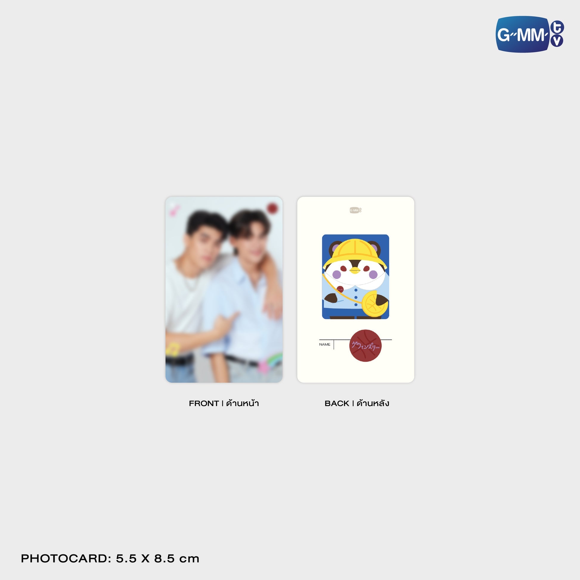 GMMTV POP-UP STORE IN OSAKA 2025 LYKN (Lykyou), TayNew (Polcasan), OffGun (Babii), KristSingto (KingMan), PondPhuwin (PermPoon), FirstKhaotung (YuzuMumu), JoongDunk (Jaidee), ForceBook (Tomafox), JimmySea (Avocean), WinnySatang (Samruay), BounPrem (Paody), EarthMix (Mr. Saturnworld), GeminiFourth (Look KhunNoo), GreatInn (Angelo), SeaKeen (Nong Nooong), PerthSanta (Domiia), WilliamEst (Wesley), JuniorMark (Jummo), JossGawin (Guinzly), MarkOhm (Momo), MilkLove (Muvmuv), Sky (Smyle), Nani (Neona) and Nanon (N