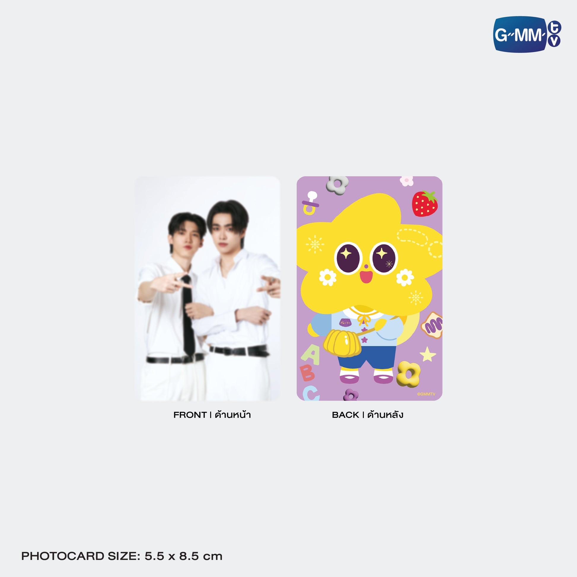 GMMTV POP-UP STORE IN OSAKA 2025 LYKN (Lykyou), TayNew (Polcasan), OffGun (Babii), KristSingto (KingMan), PondPhuwin (PermPoon), FirstKhaotung (YuzuMumu), JoongDunk (Jaidee), ForceBook (Tomafox), JimmySea (Avocean), WinnySatang (Samruay), BounPrem (Paody), EarthMix (Mr. Saturnworld), GeminiFourth (Look KhunNoo), GreatInn (Angelo), SeaKeen (Nong Nooong), PerthSanta (Domiia), WilliamEst (Wesley), JuniorMark (Jummo), JossGawin (Guinzly), MarkOhm (Momo), MilkLove (Muvmuv), Sky (Smyle), Nani (Neona) and Nanon (N