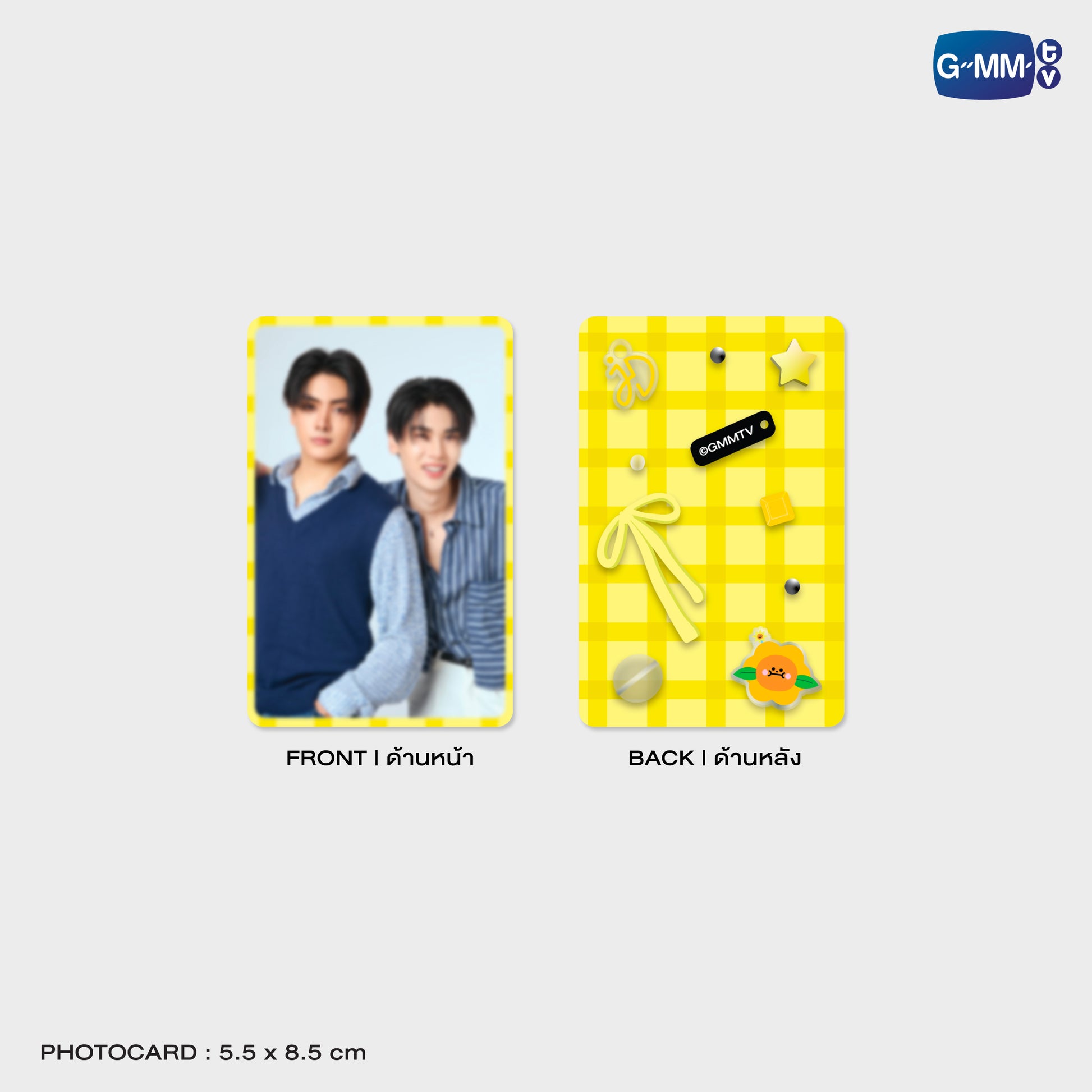 PRE-ORDER] GMMTV - JAIDEE PHONE CHARM – Funiki