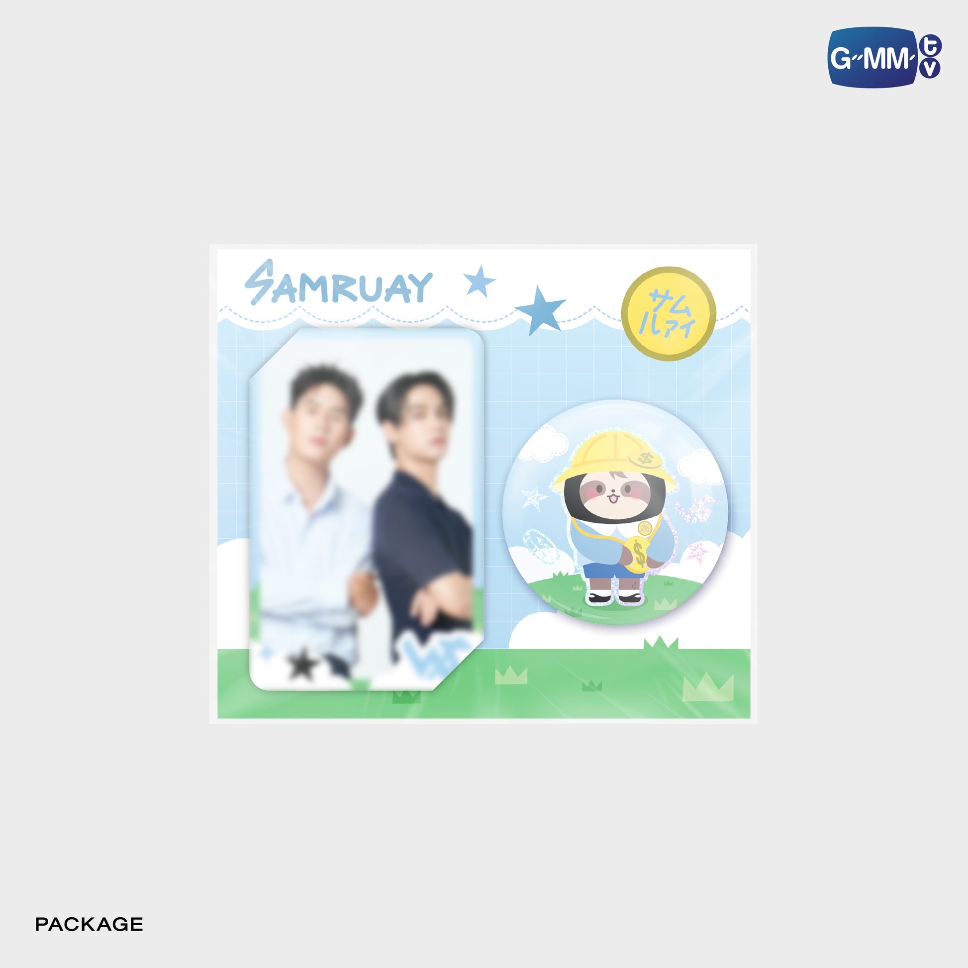 GMMTV POP-UP STORE IN OSAKA 2025 LYKN (Lykyou), TayNew (Polcasan), OffGun (Babii), KristSingto (KingMan), PondPhuwin (PermPoon), FirstKhaotung (YuzuMumu), JoongDunk (Jaidee), ForceBook (Tomafox), JimmySea (Avocean), WinnySatang (Samruay), BounPrem (Paody), EarthMix (Mr. Saturnworld), GeminiFourth (Look KhunNoo), GreatInn (Angelo), SeaKeen (Nong Nooong), PerthSanta (Domiia), WilliamEst (Wesley), JuniorMark (Jummo), JossGawin (Guinzly), MarkOhm (Momo), MilkLove (Muvmuv), Sky (Smyle), Nani (Neona) and Nanon (N