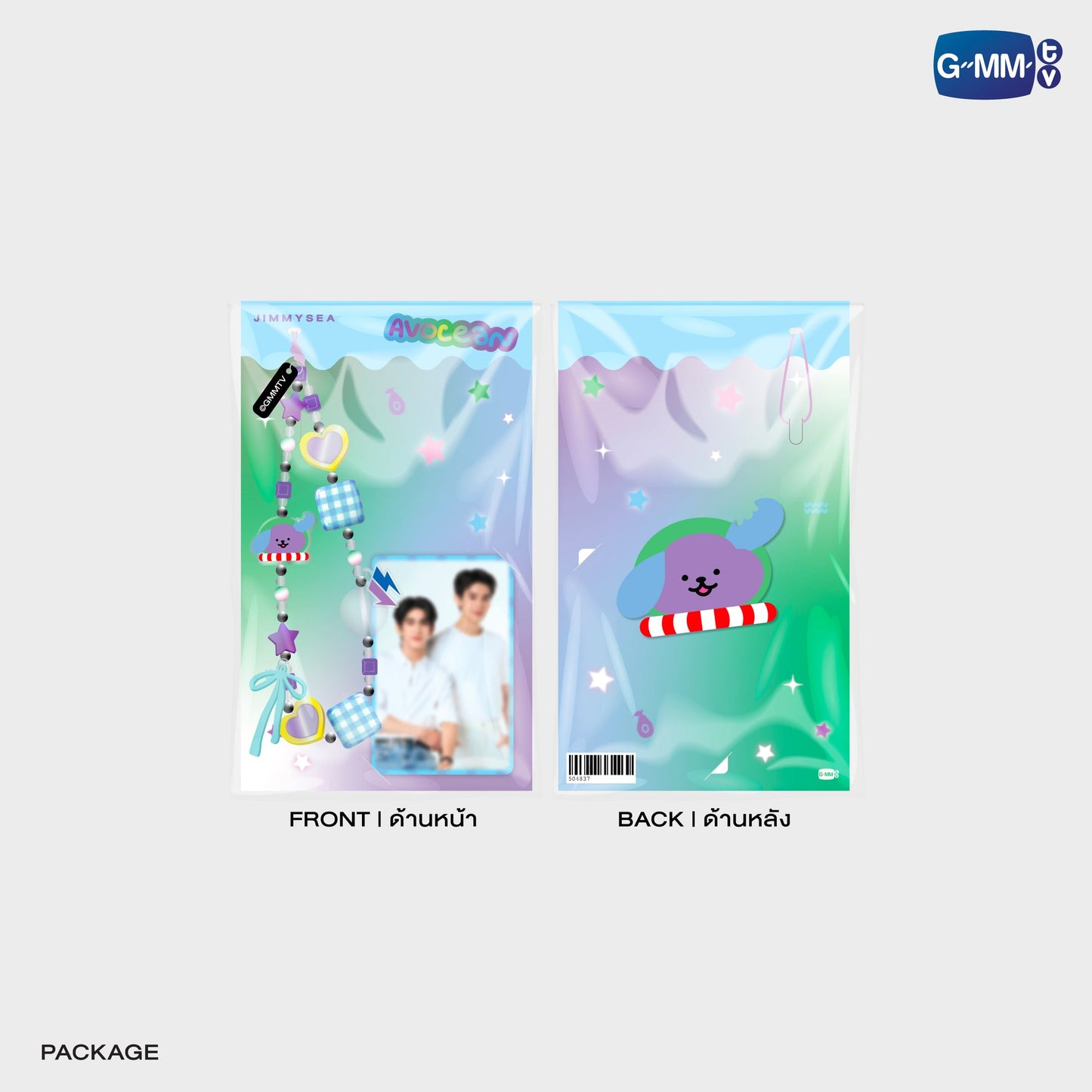 GMMTV POP-UP STORE IN OSAKA 2025 LYKN (Lykyou), TayNew (Polcasan), OffGun (Babii), KristSingto (KingMan), PondPhuwin (PermPoon), FirstKhaotung (YuzuMumu), JoongDunk (Jaidee), ForceBook (Tomafox), JimmySea (Avocean), WinnySatang (Samruay), BounPrem (Paody), EarthMix (Mr. Saturnworld), GeminiFourth (Look KhunNoo), GreatInn (Angelo), SeaKeen (Nong Nooong), PerthSanta (Domiia), WilliamEst (Wesley), JuniorMark (Jummo), JossGawin (Guinzly), MarkOhm (Momo), MilkLove (Muvmuv), Sky (Smyle), Nani (Neona) and Nanon (N