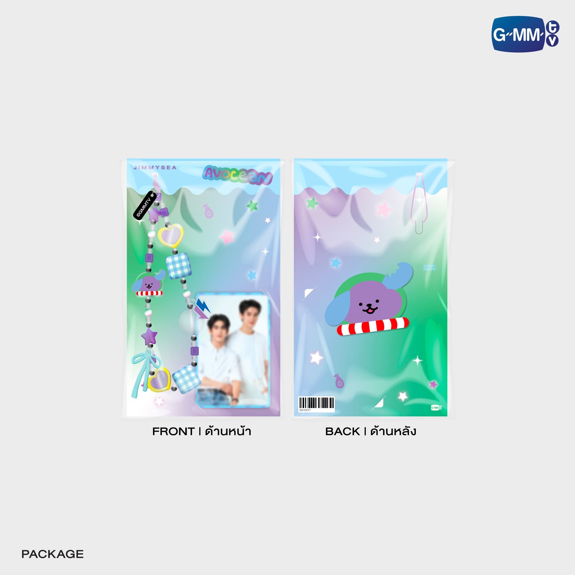 GMMTV POP-UP STORE IN OSAKA 2025 LYKN (Lykyou), TayNew (Polcasan), OffGun (Babii), KristSingto (KingMan), PondPhuwin (PermPoon), FirstKhaotung (YuzuMumu), JoongDunk (Jaidee), ForceBook (Tomafox), JimmySea (Avocean), WinnySatang (Samruay), BounPrem (Paody), EarthMix (Mr. Saturnworld), GeminiFourth (Look KhunNoo), GreatInn (Angelo), SeaKeen (Nong Nooong), PerthSanta (Domiia), WilliamEst (Wesley), JuniorMark (Jummo), JossGawin (Guinzly), MarkOhm (Momo), MilkLove (Muvmuv), Sky (Smyle), Nani (Neona) and Nanon (N