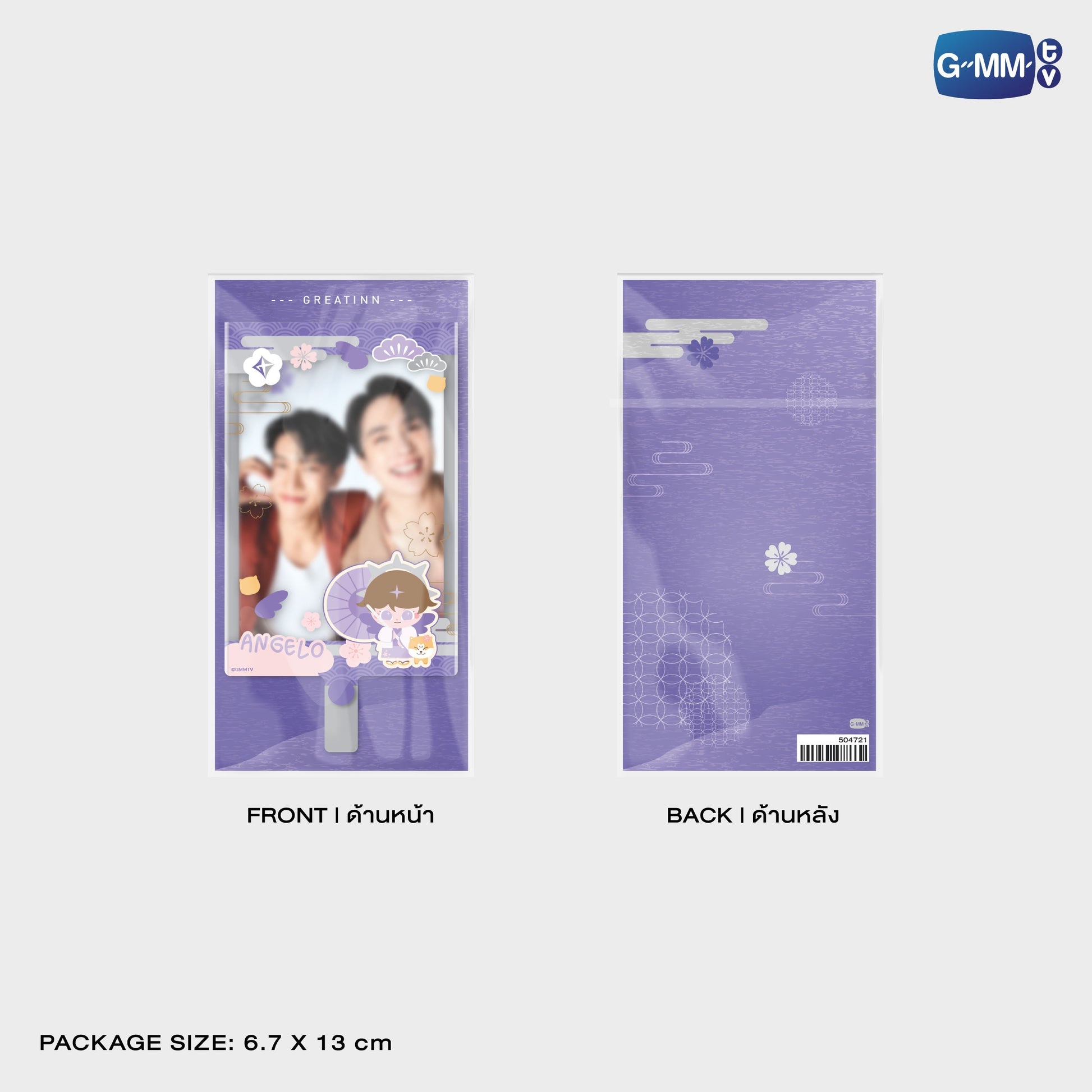 GMMTV POP-UP STORE IN OSAKA 2025 LYKN (Lykyou), TayNew (Polcasan), OffGun (Babii), KristSingto (KingMan), PondPhuwin (PermPoon), FirstKhaotung (YuzuMumu), JoongDunk (Jaidee), ForceBook (Tomafox), JimmySea (Avocean), WinnySatang (Samruay), BounPrem (Paody), EarthMix (Mr. Saturnworld), GeminiFourth (Look KhunNoo), GreatInn (Angelo), SeaKeen (Nong Nooong), PerthSanta (Domiia), WilliamEst (Wesley), JuniorMark (Jummo), JossGawin (Guinzly), MarkOhm (Momo), MilkLove (Muvmuv), Sky (Smyle), Nani (Neona) and Nanon (N