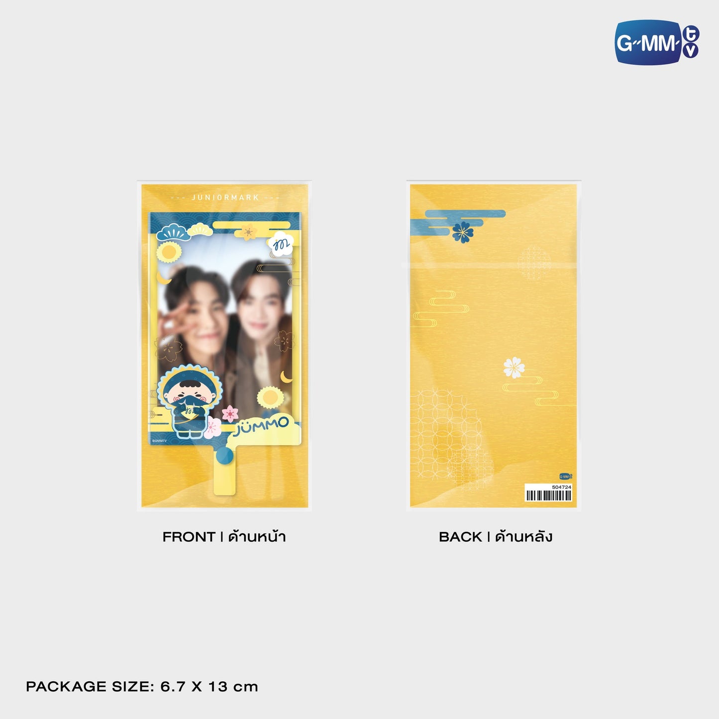 GMMTV POP-UP STORE IN OSAKA 2025 LYKN (Lykyou), TayNew (Polcasan), OffGun (Babii), KristSingto (KingMan), PondPhuwin (PermPoon), FirstKhaotung (YuzuMumu), JoongDunk (Jaidee), ForceBook (Tomafox), JimmySea (Avocean), WinnySatang (Samruay), BounPrem (Paody), EarthMix (Mr. Saturnworld), GeminiFourth (Look KhunNoo), GreatInn (Angelo), SeaKeen (Nong Nooong), PerthSanta (Domiia), WilliamEst (Wesley), JuniorMark (Jummo), JossGawin (Guinzly), MarkOhm (Momo), MilkLove (Muvmuv), Sky (Smyle), Nani (Neona) and Nanon (N