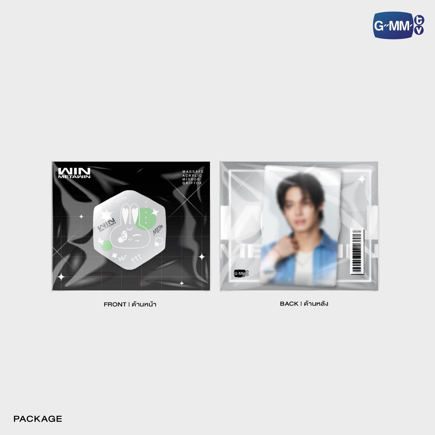 GMMTV POP-UP STORE IN OSAKA 2025 LYKN (Lykyou), TayNew (Polcasan), OffGun (Babii), KristSingto (KingMan), PondPhuwin (PermPoon), FirstKhaotung (YuzuMumu), JoongDunk (Jaidee), ForceBook (Tomafox), JimmySea (Avocean), WinnySatang (Samruay), BounPrem (Paody), EarthMix (Mr. Saturnworld), GeminiFourth (Look KhunNoo), GreatInn (Angelo), SeaKeen (Nong Nooong), PerthSanta (Domiia), WilliamEst (Wesley), JuniorMark (Jummo), JossGawin (Guinzly), MarkOhm (Momo), MilkLove (Muvmuv), Sky (Smyle), Nani (Neona) and Nanon (N