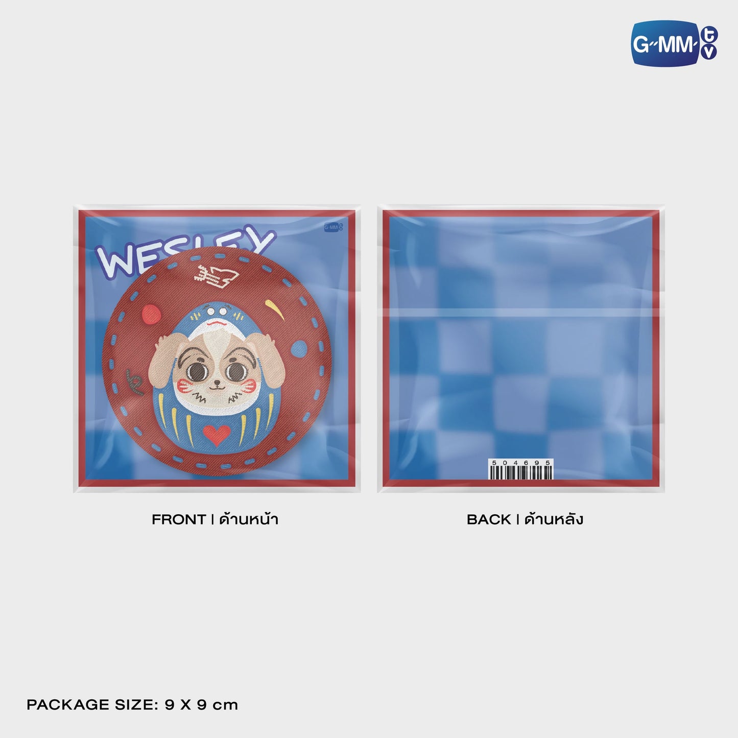 GMMTV POP-UP STORE IN OSAKA 2025 LYKN (Lykyou), TayNew (Polcasan), OffGun (Babii), KristSingto (KingMan), PondPhuwin (PermPoon), FirstKhaotung (YuzuMumu), JoongDunk (Jaidee), ForceBook (Tomafox), JimmySea (Avocean), WinnySatang (Samruay), BounPrem (Paody), EarthMix (Mr. Saturnworld), GeminiFourth (Look KhunNoo), GreatInn (Angelo), SeaKeen (Nong Nooong), PerthSanta (Domiia), WilliamEst (Wesley), JuniorMark (Jummo), JossGawin (Guinzly), MarkOhm (Momo), MilkLove (Muvmuv), Sky (Smyle), Nani (Neona) and Nanon (N