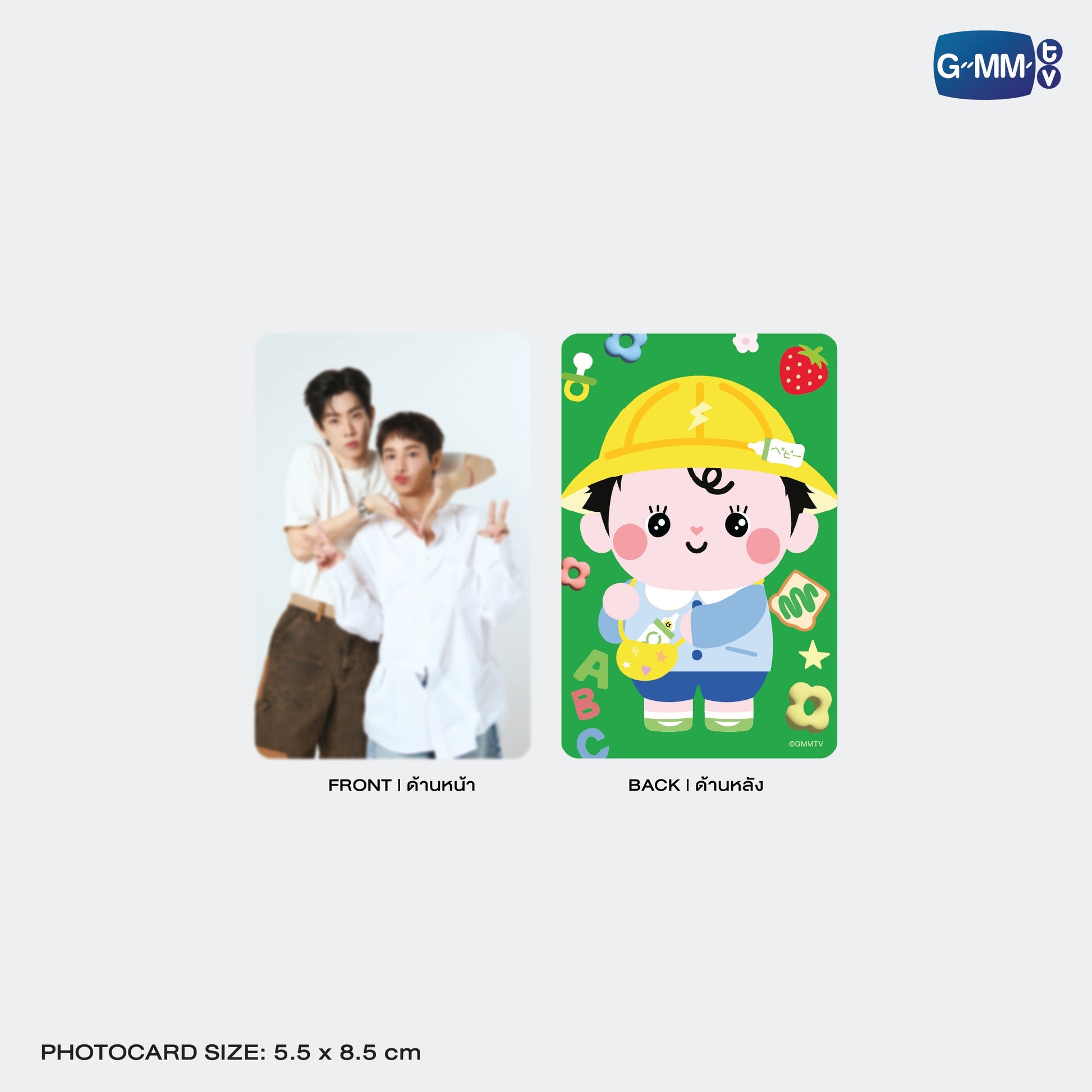 GMMTV POP-UP STORE IN OSAKA 2025 LYKN (Lykyou), TayNew (Polcasan), OffGun (Babii), KristSingto (KingMan), PondPhuwin (PermPoon), FirstKhaotung (YuzuMumu), JoongDunk (Jaidee), ForceBook (Tomafox), JimmySea (Avocean), WinnySatang (Samruay), BounPrem (Paody), EarthMix (Mr. Saturnworld), GeminiFourth (Look KhunNoo), GreatInn (Angelo), SeaKeen (Nong Nooong), PerthSanta (Domiia), WilliamEst (Wesley), JuniorMark (Jummo), JossGawin (Guinzly), MarkOhm (Momo), MilkLove (Muvmuv), Sky (Smyle), Nani (Neona) and Nanon (N