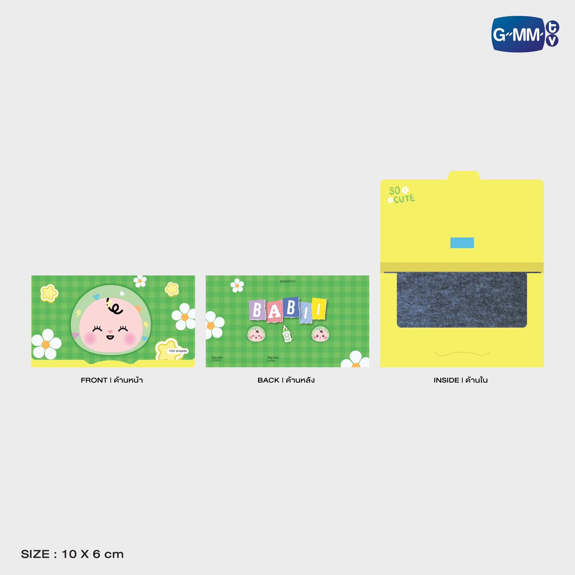 GMMTV POP-UP STORE IN OSAKA 2025 LYKN (Lykyou), TayNew (Polcasan), OffGun (Babii), KristSingto (KingMan), PondPhuwin (PermPoon), FirstKhaotung (YuzuMumu), JoongDunk (Jaidee), ForceBook (Tomafox), JimmySea (Avocean), WinnySatang (Samruay), BounPrem (Paody), EarthMix (Mr. Saturnworld), GeminiFourth (Look KhunNoo), GreatInn (Angelo), SeaKeen (Nong Nooong), PerthSanta (Domiia), WilliamEst (Wesley), JuniorMark (Jummo), JossGawin (Guinzly), MarkOhm (Momo), MilkLove (Muvmuv), Sky (Smyle), Nani (Neona) and Nanon (N