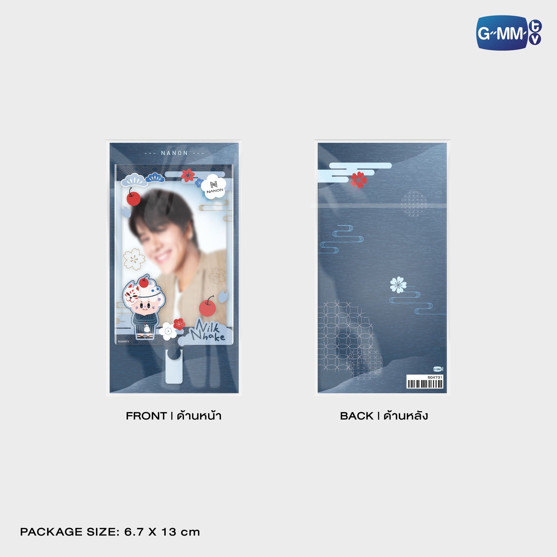 GMMTV POP-UP STORE IN OSAKA 2025 LYKN (Lykyou), TayNew (Polcasan), OffGun (Babii), KristSingto (KingMan), PondPhuwin (PermPoon), FirstKhaotung (YuzuMumu), JoongDunk (Jaidee), ForceBook (Tomafox), JimmySea (Avocean), WinnySatang (Samruay), BounPrem (Paody), EarthMix (Mr. Saturnworld), GeminiFourth (Look KhunNoo), GreatInn (Angelo), SeaKeen (Nong Nooong), PerthSanta (Domiia), WilliamEst (Wesley), JuniorMark (Jummo), JossGawin (Guinzly), MarkOhm (Momo), MilkLove (Muvmuv), Sky (Smyle), Nani (Neona) and Nanon (N