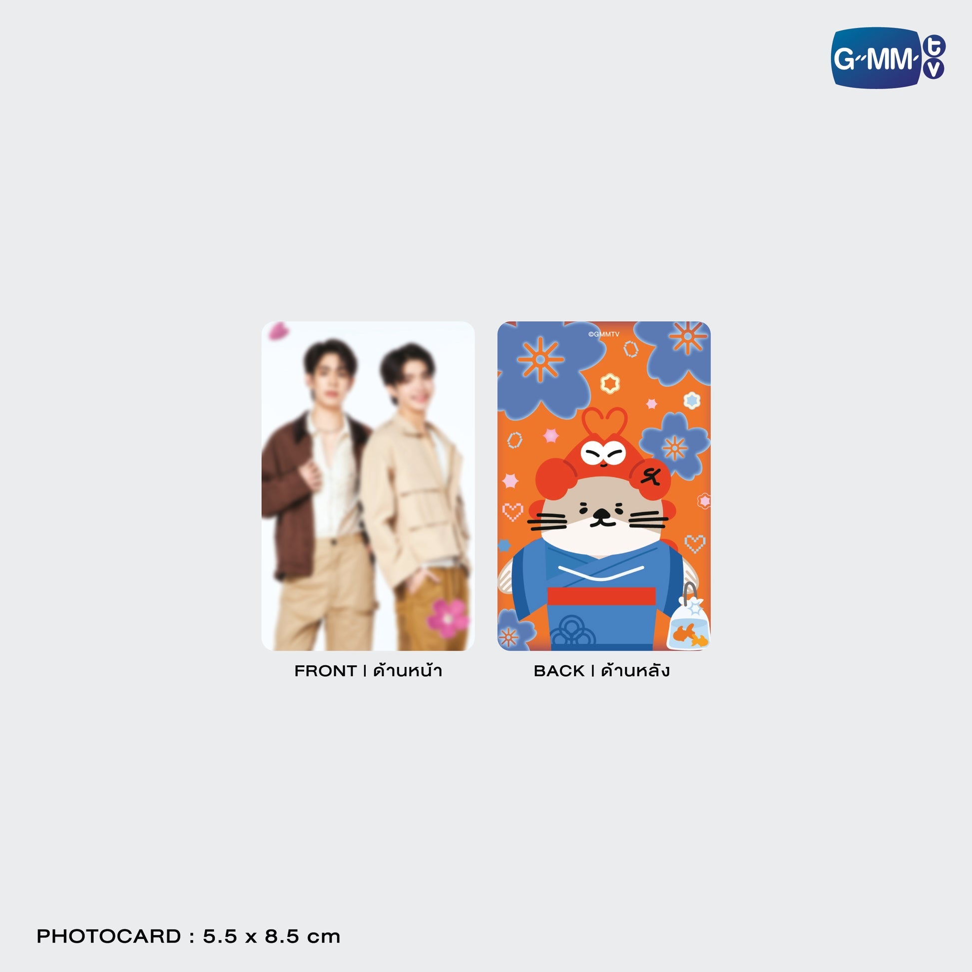 GMMTV POP-UP STORE IN OSAKA 2025 LYKN (Lykyou), TayNew (Polcasan), OffGun (Babii), KristSingto (KingMan), PondPhuwin (PermPoon), FirstKhaotung (YuzuMumu), JoongDunk (Jaidee), ForceBook (Tomafox), JimmySea (Avocean), WinnySatang (Samruay), BounPrem (Paody), EarthMix (Mr. Saturnworld), GeminiFourth (Look KhunNoo), GreatInn (Angelo), SeaKeen (Nong Nooong), PerthSanta (Domiia), WilliamEst (Wesley), JuniorMark (Jummo), JossGawin (Guinzly), MarkOhm (Momo), MilkLove (Muvmuv), Sky (Smyle), Nani (Neona) and Nanon (N