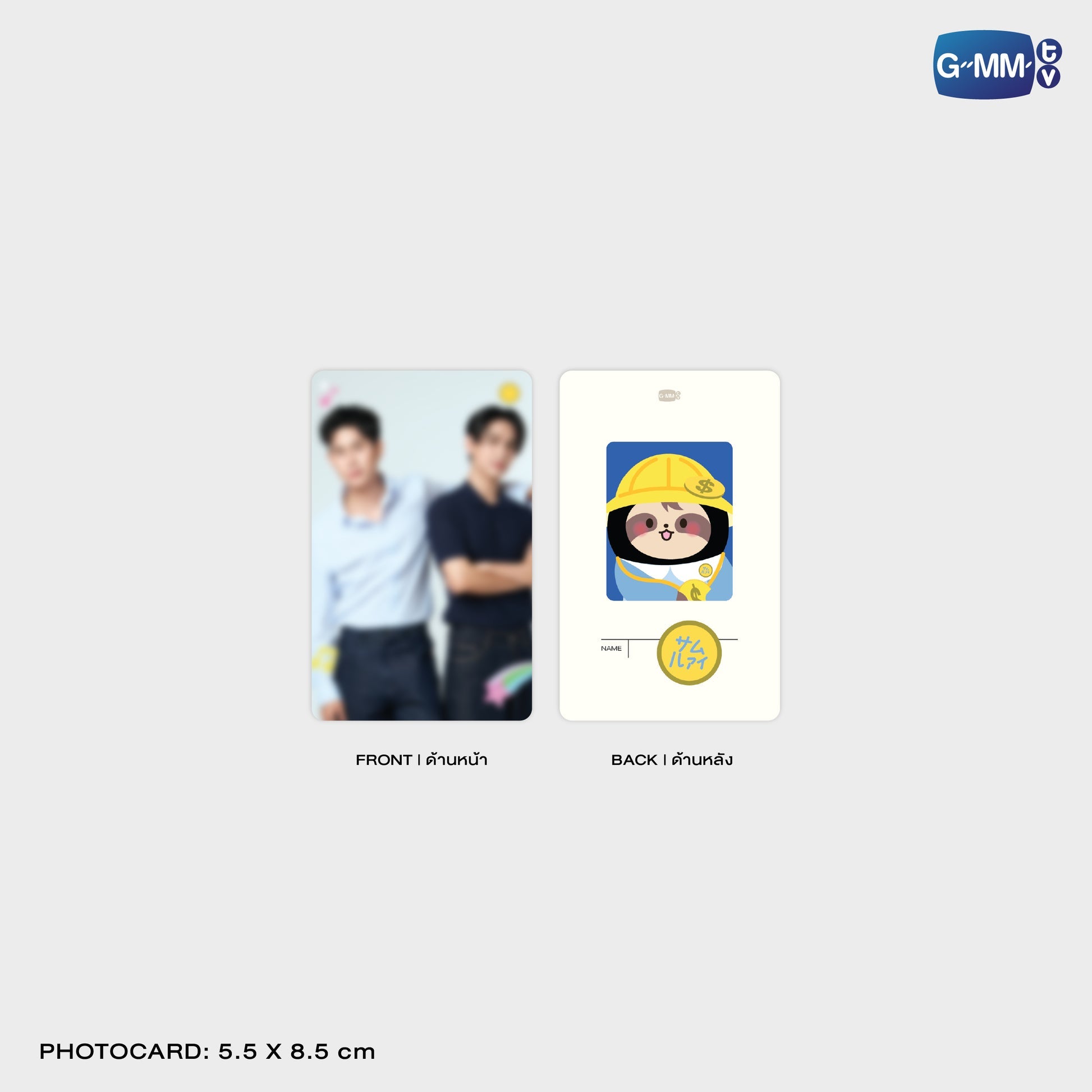 GMMTV POP-UP STORE IN OSAKA 2025 LYKN (Lykyou), TayNew (Polcasan), OffGun (Babii), KristSingto (KingMan), PondPhuwin (PermPoon), FirstKhaotung (YuzuMumu), JoongDunk (Jaidee), ForceBook (Tomafox), JimmySea (Avocean), WinnySatang (Samruay), BounPrem (Paody), EarthMix (Mr. Saturnworld), GeminiFourth (Look KhunNoo), GreatInn (Angelo), SeaKeen (Nong Nooong), PerthSanta (Domiia), WilliamEst (Wesley), JuniorMark (Jummo), JossGawin (Guinzly), MarkOhm (Momo), MilkLove (Muvmuv), Sky (Smyle), Nani (Neona) and Nanon (N