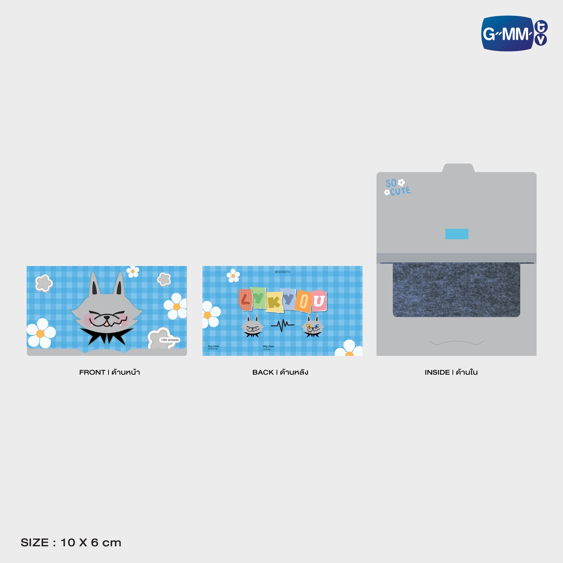 GMMTV POP-UP STORE IN OSAKA 2025 LYKN (Lykyou), TayNew (Polcasan), OffGun (Babii), KristSingto (KingMan), PondPhuwin (PermPoon), FirstKhaotung (YuzuMumu), JoongDunk (Jaidee), ForceBook (Tomafox), JimmySea (Avocean), WinnySatang (Samruay), BounPrem (Paody), EarthMix (Mr. Saturnworld), GeminiFourth (Look KhunNoo), GreatInn (Angelo), SeaKeen (Nong Nooong), PerthSanta (Domiia), WilliamEst (Wesley), JuniorMark (Jummo), JossGawin (Guinzly), MarkOhm (Momo), MilkLove (Muvmuv), Sky (Smyle), Nani (Neona) and Nanon (N