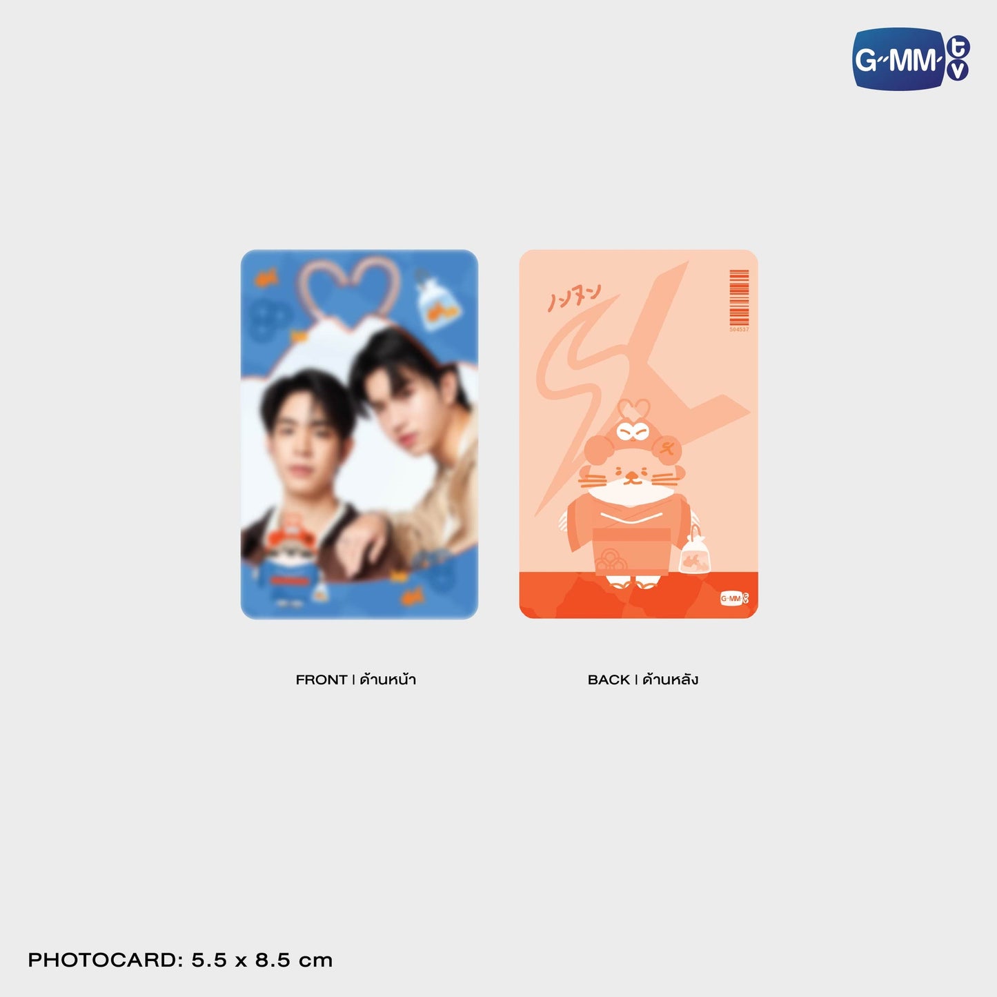 GMMTV POP-UP STORE IN OSAKA 2025 LYKN (Lykyou), TayNew (Polcasan), OffGun (Babii), KristSingto (KingMan), PondPhuwin (PermPoon), FirstKhaotung (YuzuMumu), JoongDunk (Jaidee), ForceBook (Tomafox), JimmySea (Avocean), WinnySatang (Samruay), BounPrem (Paody), EarthMix (Mr. Saturnworld), GeminiFourth (Look KhunNoo), GreatInn (Angelo), SeaKeen (Nong Nooong), PerthSanta (Domiia), WilliamEst (Wesley), JuniorMark (Jummo), JossGawin (Guinzly), MarkOhm (Momo), MilkLove (Muvmuv), Sky (Smyle), Nani (Neona) and Nanon (N