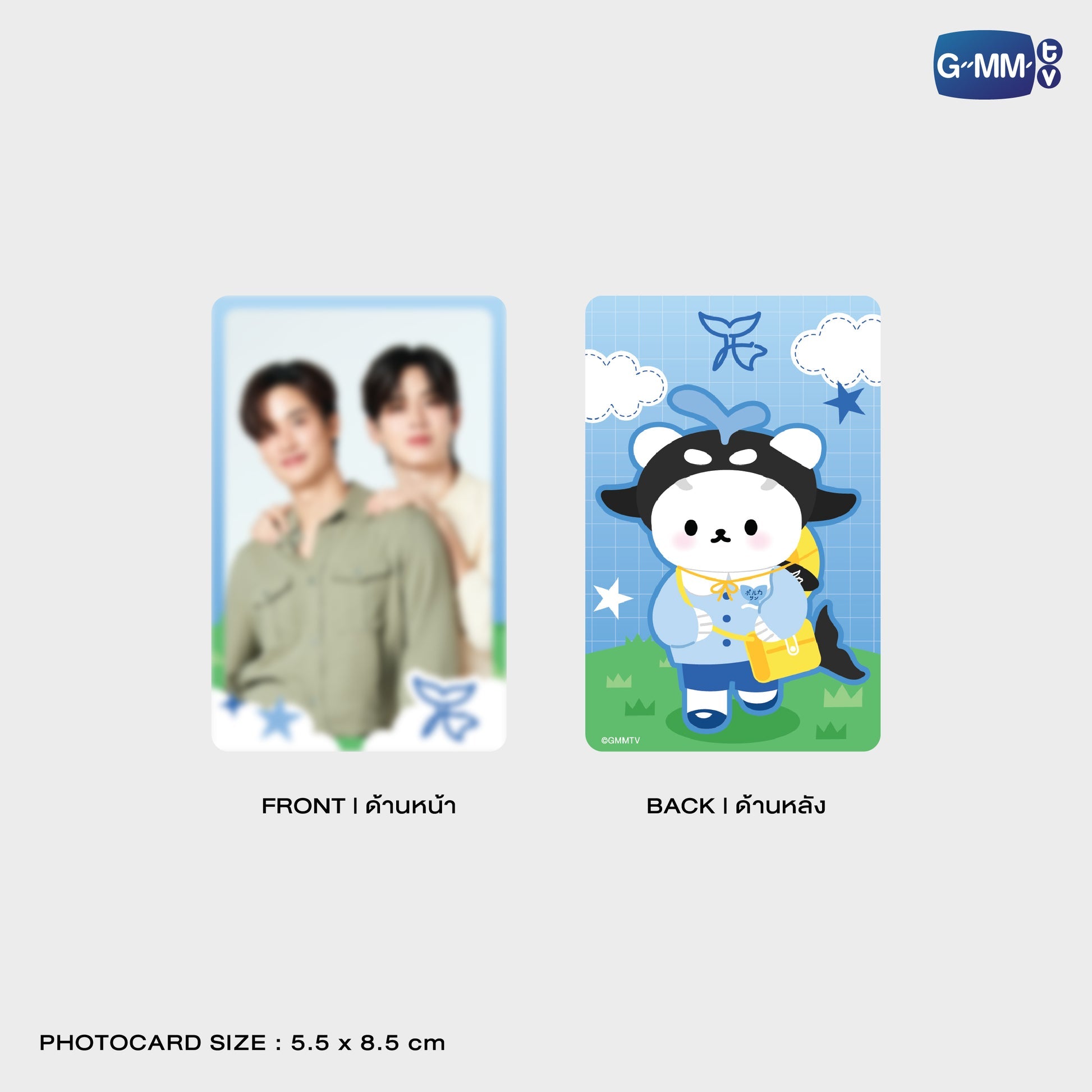 GMMTV POP-UP STORE IN OSAKA 2025 LYKN (Lykyou), TayNew (Polcasan), OffGun (Babii), KristSingto (KingMan), PondPhuwin (PermPoon), FirstKhaotung (YuzuMumu), JoongDunk (Jaidee), ForceBook (Tomafox), JimmySea (Avocean), WinnySatang (Samruay), BounPrem (Paody), EarthMix (Mr. Saturnworld), GeminiFourth (Look KhunNoo), GreatInn (Angelo), SeaKeen (Nong Nooong), PerthSanta (Domiia), WilliamEst (Wesley), JuniorMark (Jummo), JossGawin (Guinzly), MarkOhm (Momo), MilkLove (Muvmuv), Sky (Smyle), Nani (Neona) and Nanon (N