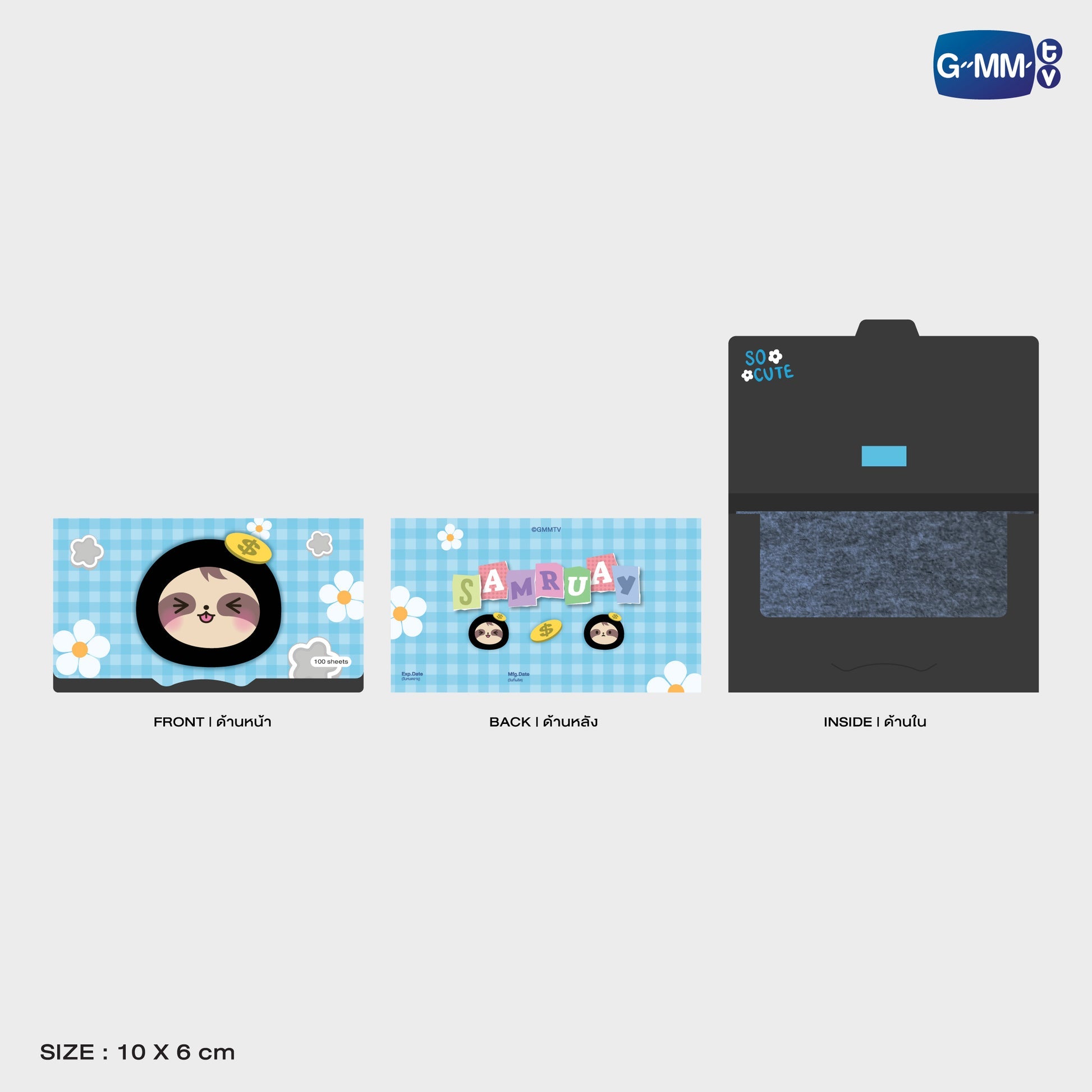 GMMTV POP-UP STORE IN OSAKA 2025 LYKN (Lykyou), TayNew (Polcasan), OffGun (Babii), KristSingto (KingMan), PondPhuwin (PermPoon), FirstKhaotung (YuzuMumu), JoongDunk (Jaidee), ForceBook (Tomafox), JimmySea (Avocean), WinnySatang (Samruay), BounPrem (Paody), EarthMix (Mr. Saturnworld), GeminiFourth (Look KhunNoo), GreatInn (Angelo), SeaKeen (Nong Nooong), PerthSanta (Domiia), WilliamEst (Wesley), JuniorMark (Jummo), JossGawin (Guinzly), MarkOhm (Momo), MilkLove (Muvmuv), Sky (Smyle), Nani (Neona) and Nanon (N