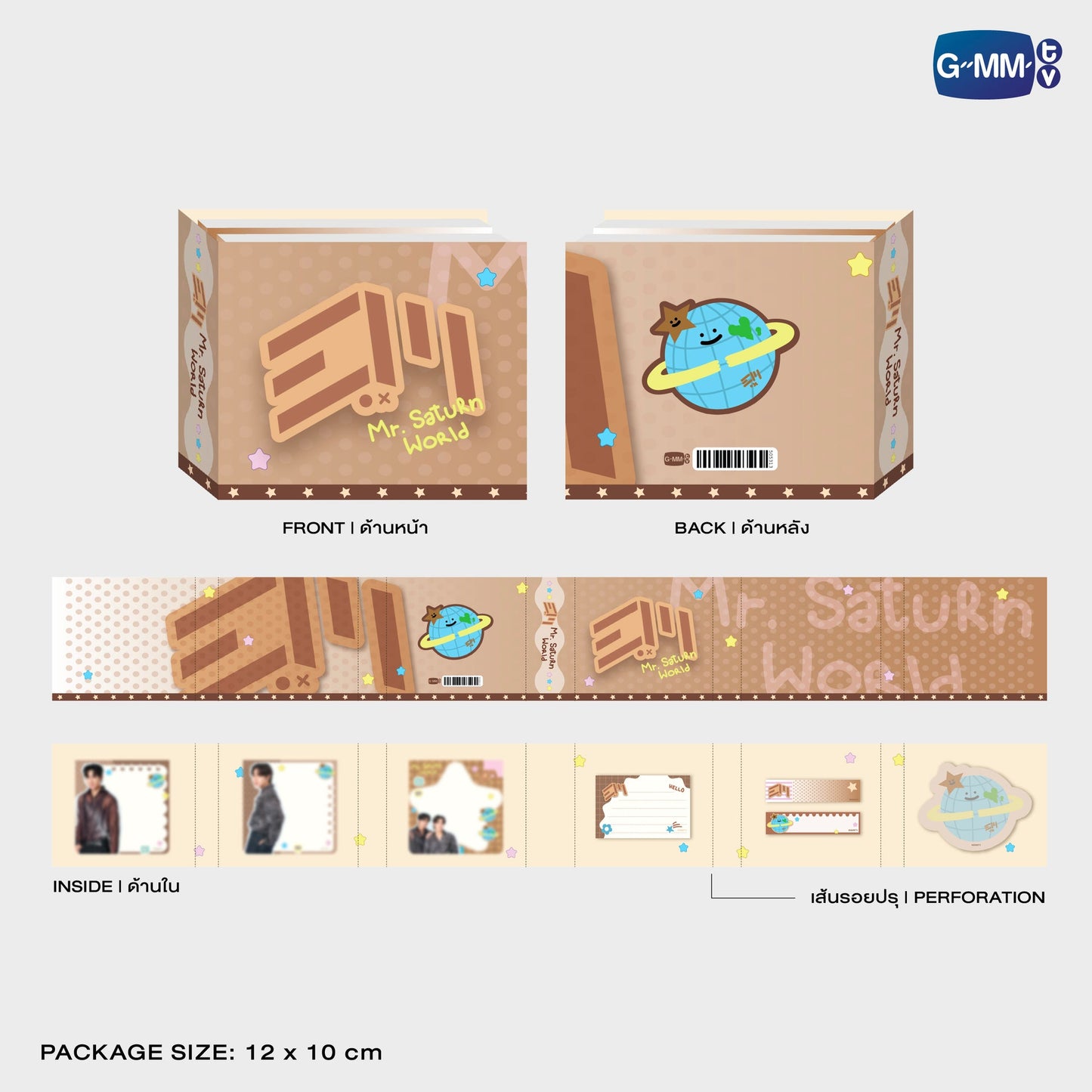 GMMTV POP-UP STORE IN OSAKA 2025 LYKN (Lykyou), TayNew (Polcasan), OffGun (Babii), KristSingto (KingMan), PondPhuwin (PermPoon), FirstKhaotung (YuzuMumu), JoongDunk (Jaidee), ForceBook (Tomafox), JimmySea (Avocean), WinnySatang (Samruay), BounPrem (Paody), EarthMix (Mr. Saturnworld), GeminiFourth (Look KhunNoo), GreatInn (Angelo), SeaKeen (Nong Nooong), PerthSanta (Domiia), WilliamEst (Wesley), JuniorMark (Jummo), JossGawin (Guinzly), MarkOhm (Momo), MilkLove (Muvmuv), Sky (Smyle), Nani (Neona) and Nanon (N