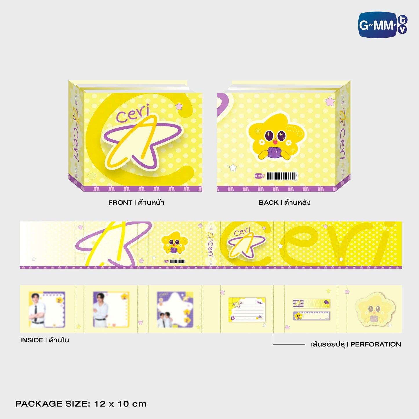 GMMTV POP-UP STORE IN OSAKA 2025 LYKN (Lykyou), TayNew (Polcasan), OffGun (Babii), KristSingto (KingMan), PondPhuwin (PermPoon), FirstKhaotung (YuzuMumu), JoongDunk (Jaidee), ForceBook (Tomafox), JimmySea (Avocean), WinnySatang (Samruay), BounPrem (Paody), EarthMix (Mr. Saturnworld), GeminiFourth (Look KhunNoo), GreatInn (Angelo), SeaKeen (Nong Nooong), PerthSanta (Domiia), WilliamEst (Wesley), JuniorMark (Jummo), JossGawin (Guinzly), MarkOhm (Momo), MilkLove (Muvmuv), Sky (Smyle), Nani (Neona) and Nanon (N