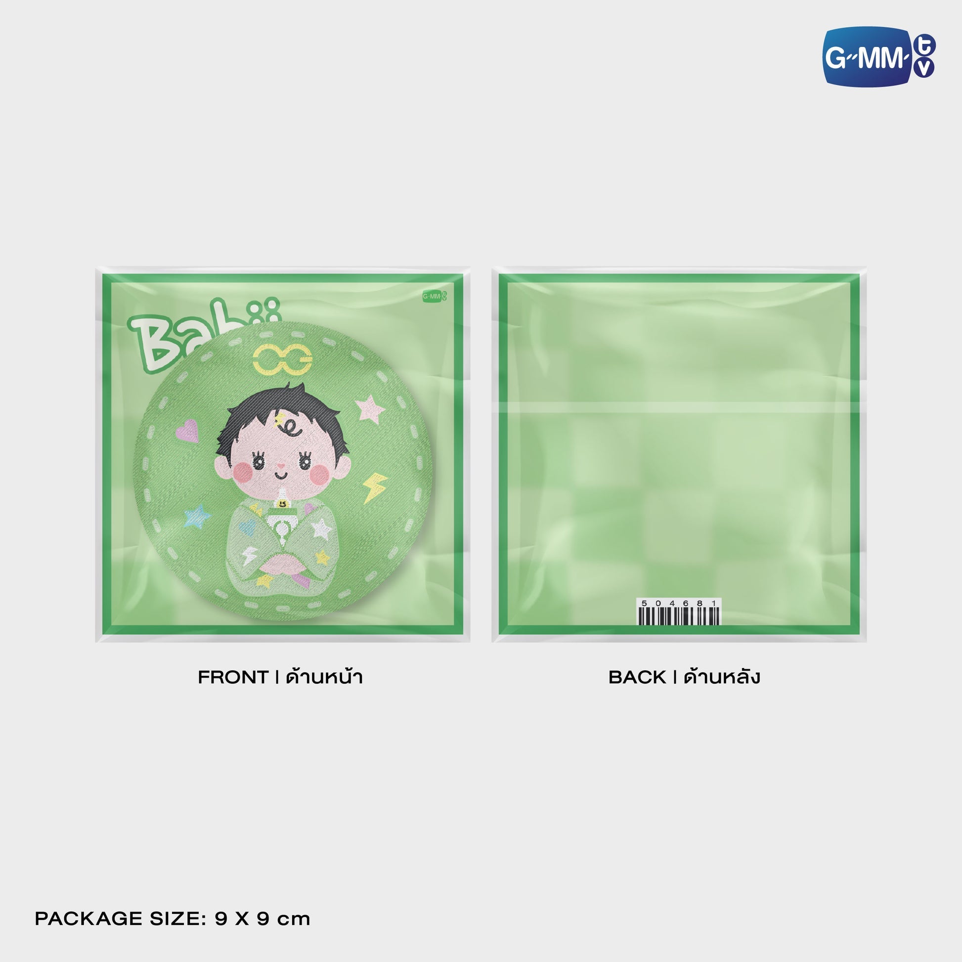 GMMTV POP-UP STORE IN OSAKA 2025 LYKN (Lykyou), TayNew (Polcasan), OffGun (Babii), KristSingto (KingMan), PondPhuwin (PermPoon), FirstKhaotung (YuzuMumu), JoongDunk (Jaidee), ForceBook (Tomafox), JimmySea (Avocean), WinnySatang (Samruay), BounPrem (Paody), EarthMix (Mr. Saturnworld), GeminiFourth (Look KhunNoo), GreatInn (Angelo), SeaKeen (Nong Nooong), PerthSanta (Domiia), WilliamEst (Wesley), JuniorMark (Jummo), JossGawin (Guinzly), MarkOhm (Momo), MilkLove (Muvmuv), Sky (Smyle), Nani (Neona) and Nanon (N