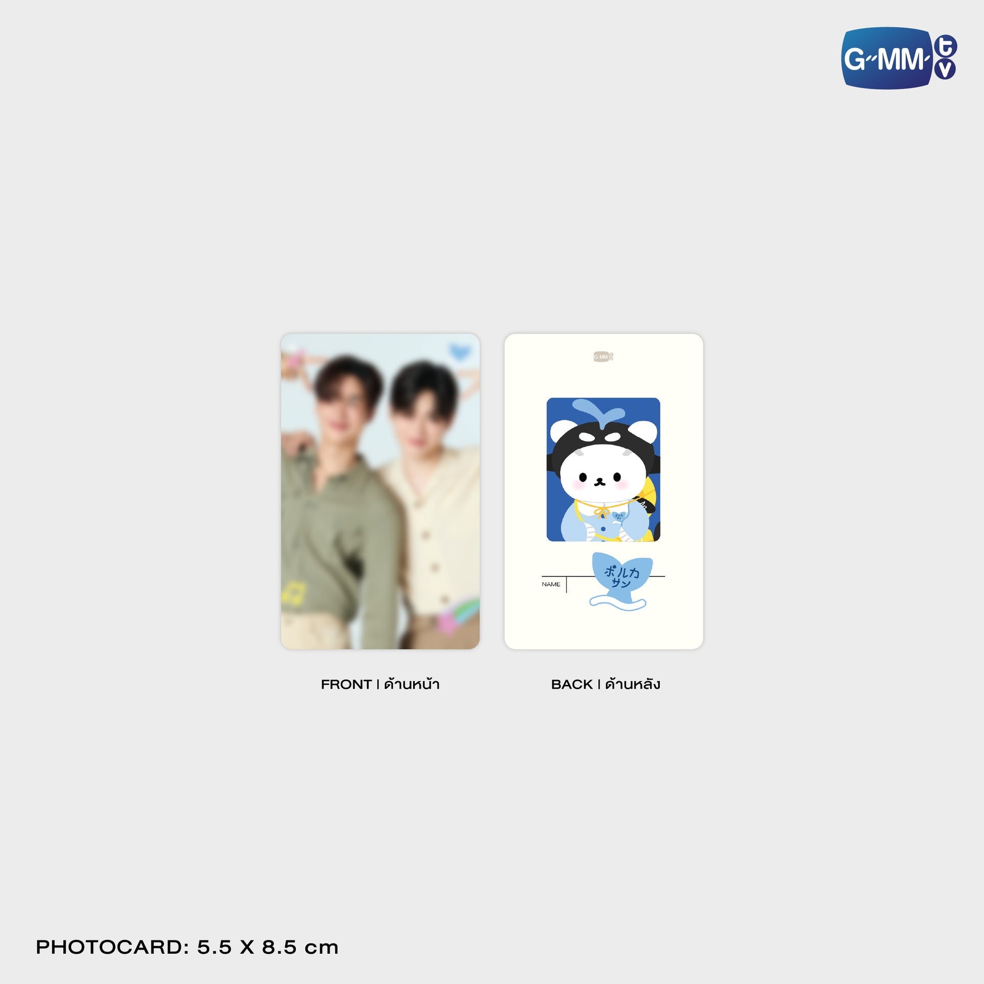 GMMTV POP-UP STORE IN OSAKA 2025 LYKN (Lykyou), TayNew (Polcasan), OffGun (Babii), KristSingto (KingMan), PondPhuwin (PermPoon), FirstKhaotung (YuzuMumu), JoongDunk (Jaidee), ForceBook (Tomafox), JimmySea (Avocean), WinnySatang (Samruay), BounPrem (Paody), EarthMix (Mr. Saturnworld), GeminiFourth (Look KhunNoo), GreatInn (Angelo), SeaKeen (Nong Nooong), PerthSanta (Domiia), WilliamEst (Wesley), JuniorMark (Jummo), JossGawin (Guinzly), MarkOhm (Momo), MilkLove (Muvmuv), Sky (Smyle), Nani (Neona) and Nanon (N