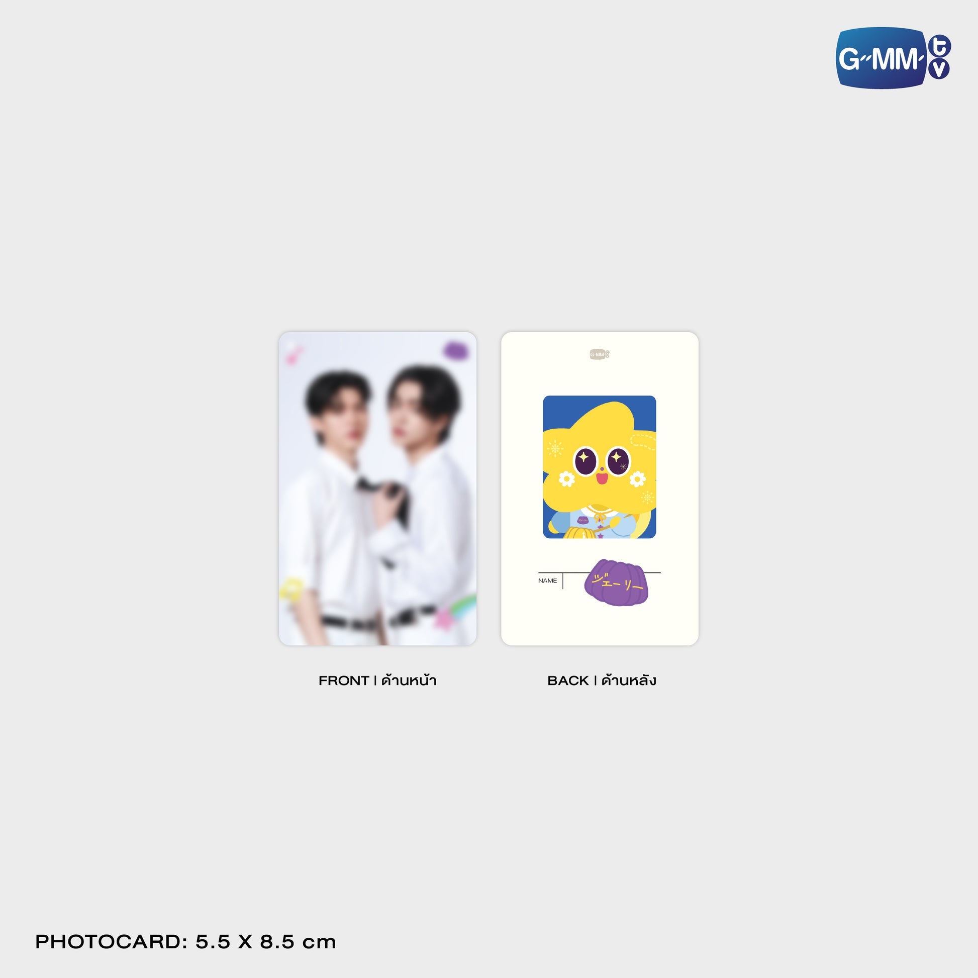 GMMTV POP-UP STORE IN OSAKA 2025 LYKN (Lykyou), TayNew (Polcasan), OffGun (Babii), KristSingto (KingMan), PondPhuwin (PermPoon), FirstKhaotung (YuzuMumu), JoongDunk (Jaidee), ForceBook (Tomafox), JimmySea (Avocean), WinnySatang (Samruay), BounPrem (Paody), EarthMix (Mr. Saturnworld), GeminiFourth (Look KhunNoo), GreatInn (Angelo), SeaKeen (Nong Nooong), PerthSanta (Domiia), WilliamEst (Wesley), JuniorMark (Jummo), JossGawin (Guinzly), MarkOhm (Momo), MilkLove (Muvmuv), Sky (Smyle), Nani (Neona) and Nanon (N