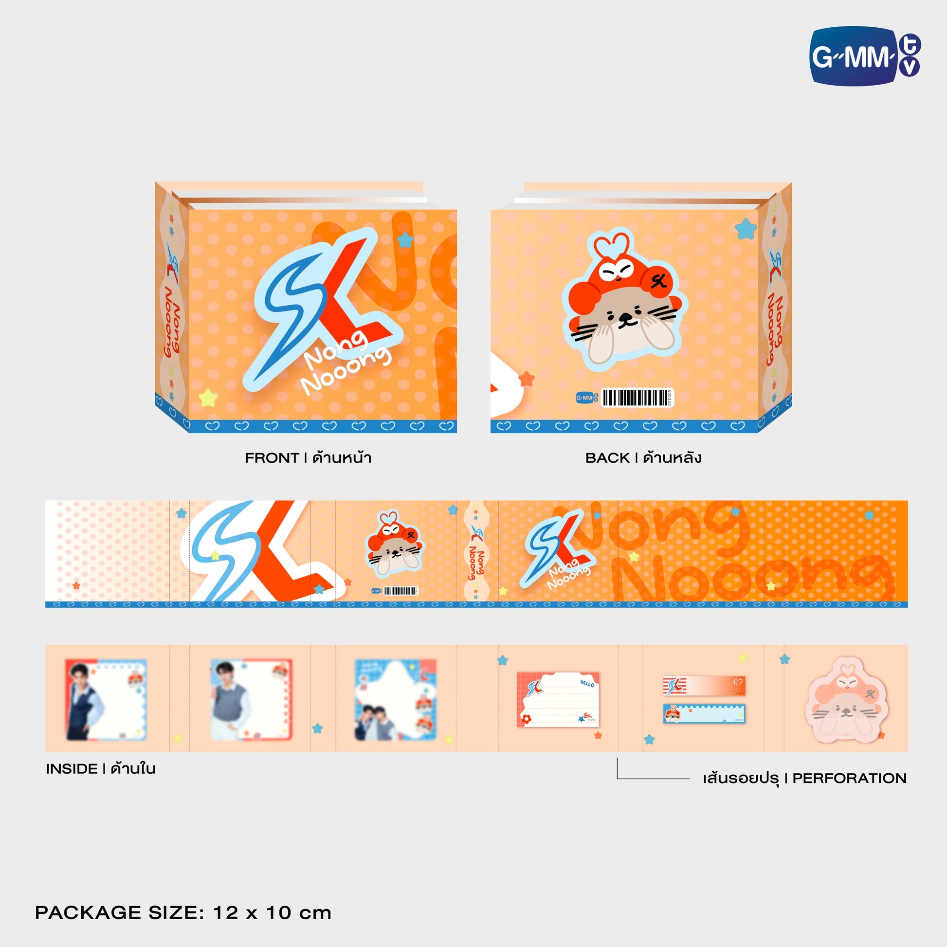 GMMTV POP-UP STORE IN OSAKA 2025 LYKN (Lykyou), TayNew (Polcasan), OffGun (Babii), KristSingto (KingMan), PondPhuwin (PermPoon), FirstKhaotung (YuzuMumu), JoongDunk (Jaidee), ForceBook (Tomafox), JimmySea (Avocean), WinnySatang (Samruay), BounPrem (Paody), EarthMix (Mr. Saturnworld), GeminiFourth (Look KhunNoo), GreatInn (Angelo), SeaKeen (Nong Nooong), PerthSanta (Domiia), WilliamEst (Wesley), JuniorMark (Jummo), JossGawin (Guinzly), MarkOhm (Momo), MilkLove (Muvmuv), Sky (Smyle), Nani (Neona) and Nanon (N