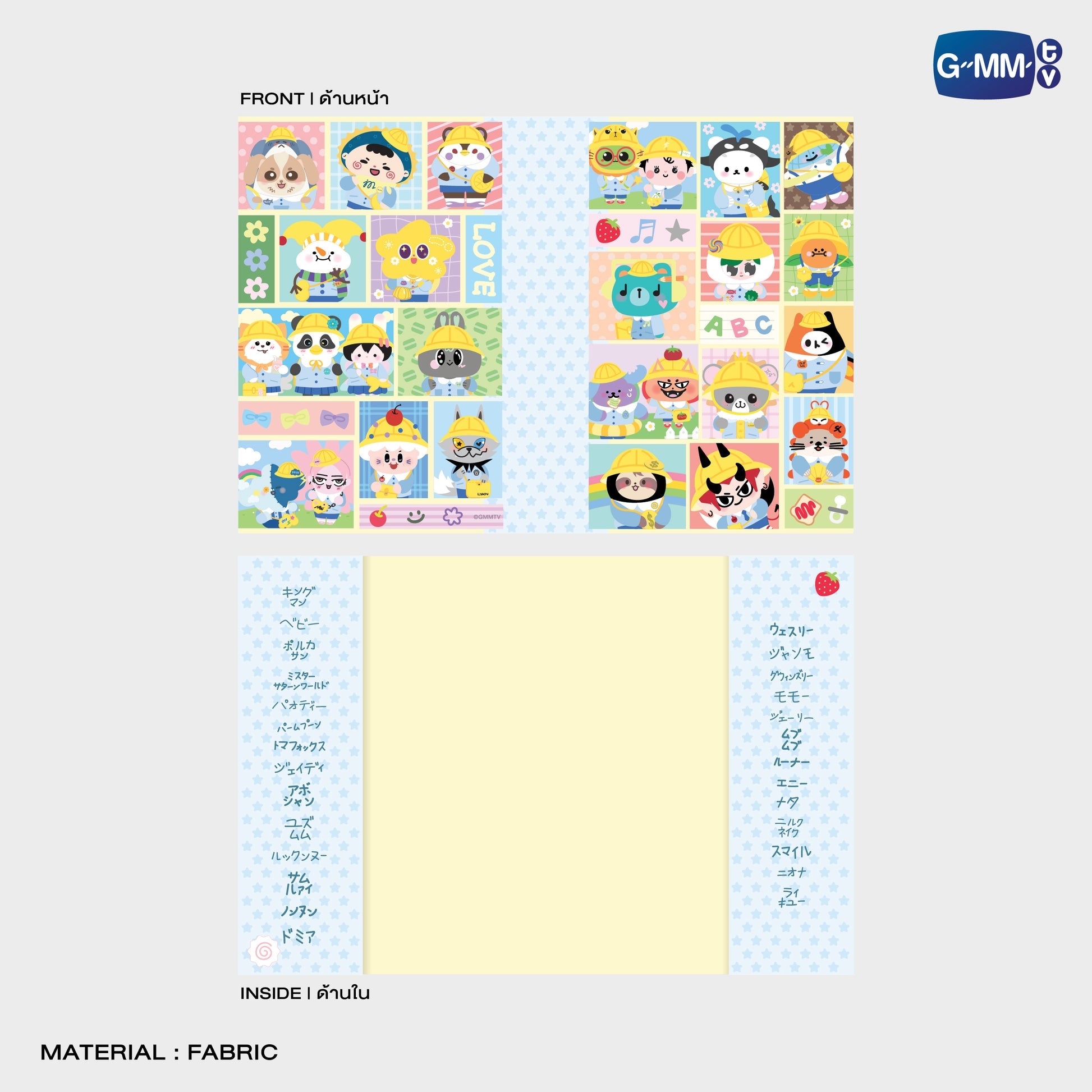 GMMTV POP-UP STORE IN OSAKA 2025 LYKN (Lykyou), TayNew (Polcasan), OffGun (Babii), KristSingto (KingMan), PondPhuwin (PermPoon), FirstKhaotung (YuzuMumu), JoongDunk (Jaidee), ForceBook (Tomafox), JimmySea (Avocean), WinnySatang (Samruay), BounPrem (Paody), EarthMix (Mr. Saturnworld), GeminiFourth (Look KhunNoo), GreatInn (Angelo), SeaKeen (Nong Nooong), PerthSanta (Domiia), WilliamEst (Wesley), JuniorMark (Jummo), JossGawin (Guinzly), MarkOhm (Momo), MilkLove (Muvmuv), Sky (Smyle), Nani (Neona) and Nanon (N