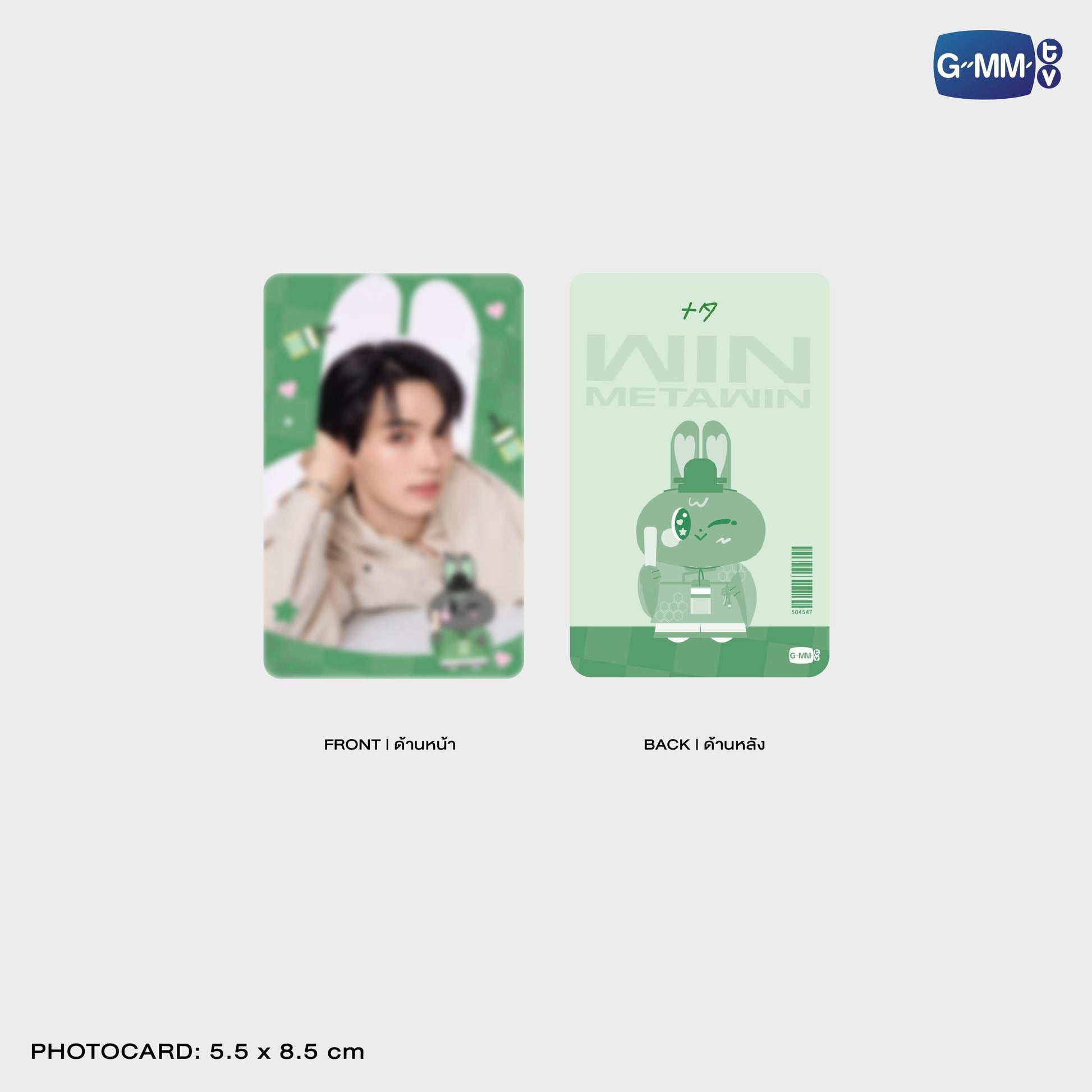 GMMTV POP-UP STORE IN OSAKA 2025 LYKN (Lykyou), TayNew (Polcasan), OffGun (Babii), KristSingto (KingMan), PondPhuwin (PermPoon), FirstKhaotung (YuzuMumu), JoongDunk (Jaidee), ForceBook (Tomafox), JimmySea (Avocean), WinnySatang (Samruay), BounPrem (Paody), EarthMix (Mr. Saturnworld), GeminiFourth (Look KhunNoo), GreatInn (Angelo), SeaKeen (Nong Nooong), PerthSanta (Domiia), WilliamEst (Wesley), JuniorMark (Jummo), JossGawin (Guinzly), MarkOhm (Momo), MilkLove (Muvmuv), Sky (Smyle), Nani (Neona) and Nanon (N