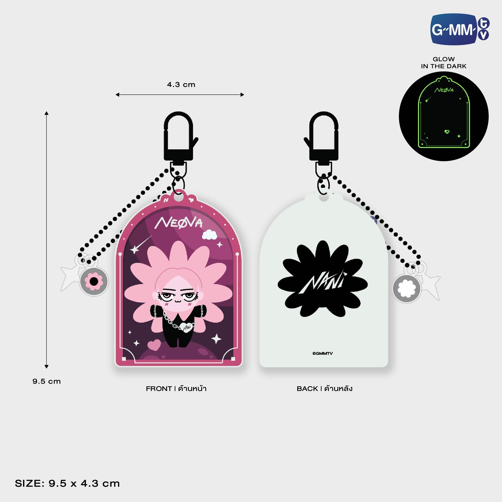 PRE-ORDER] GMMTV - NEONA GLOW ACRYLIC KEYCHAIN – Funiki