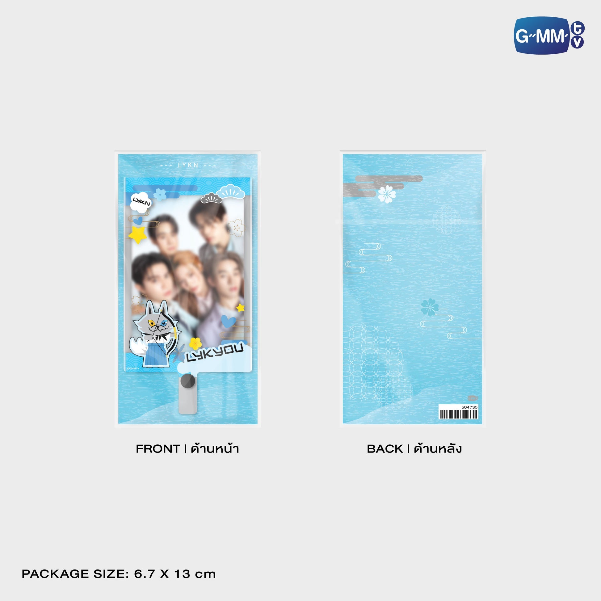 GMMTV POP-UP STORE IN OSAKA 2025 LYKN (Lykyou), TayNew (Polcasan), OffGun (Babii), KristSingto (KingMan), PondPhuwin (PermPoon), FirstKhaotung (YuzuMumu), JoongDunk (Jaidee), ForceBook (Tomafox), JimmySea (Avocean), WinnySatang (Samruay), BounPrem (Paody), EarthMix (Mr. Saturnworld), GeminiFourth (Look KhunNoo), GreatInn (Angelo), SeaKeen (Nong Nooong), PerthSanta (Domiia), WilliamEst (Wesley), JuniorMark (Jummo), JossGawin (Guinzly), MarkOhm (Momo), MilkLove (Muvmuv), Sky (Smyle), Nani (Neona) and Nanon (N