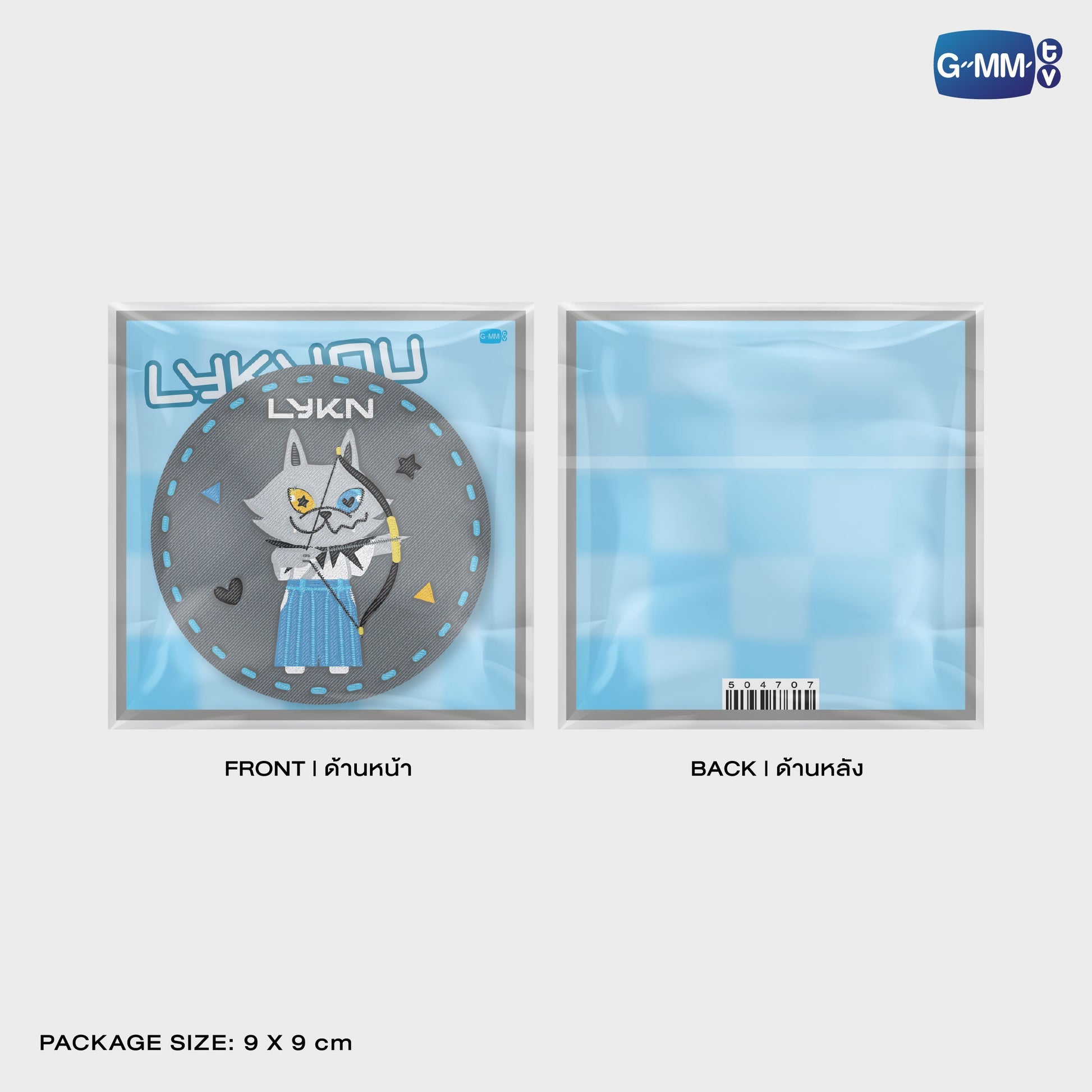 GMMTV POP-UP STORE IN OSAKA 2025 LYKN (Lykyou), TayNew (Polcasan), OffGun (Babii), KristSingto (KingMan), PondPhuwin (PermPoon), FirstKhaotung (YuzuMumu), JoongDunk (Jaidee), ForceBook (Tomafox), JimmySea (Avocean), WinnySatang (Samruay), BounPrem (Paody), EarthMix (Mr. Saturnworld), GeminiFourth (Look KhunNoo), GreatInn (Angelo), SeaKeen (Nong Nooong), PerthSanta (Domiia), WilliamEst (Wesley), JuniorMark (Jummo), JossGawin (Guinzly), MarkOhm (Momo), MilkLove (Muvmuv), Sky (Smyle), Nani (Neona) and Nanon (N