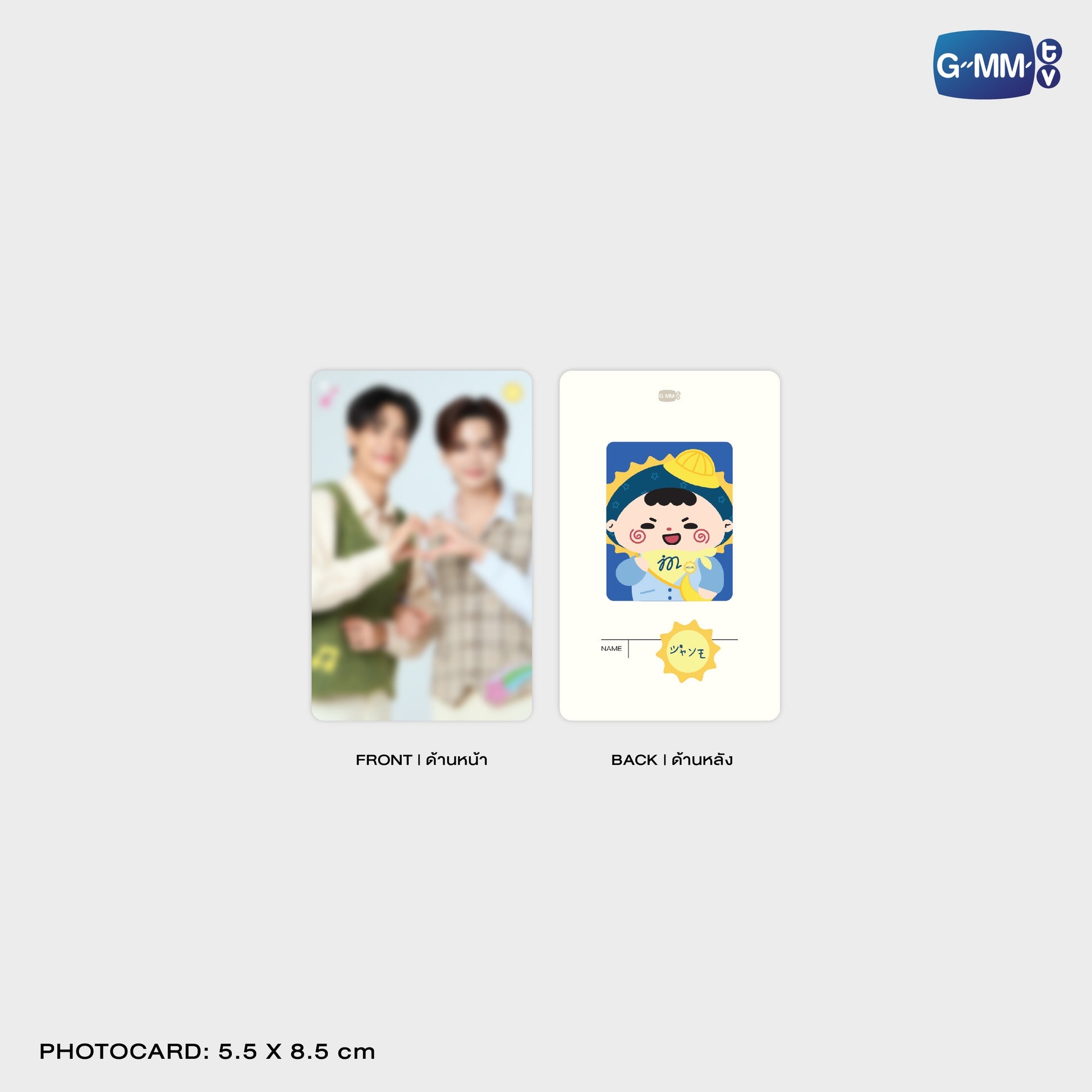 GMMTV POP-UP STORE IN OSAKA 2025 LYKN (Lykyou), TayNew (Polcasan), OffGun (Babii), KristSingto (KingMan), PondPhuwin (PermPoon), FirstKhaotung (YuzuMumu), JoongDunk (Jaidee), ForceBook (Tomafox), JimmySea (Avocean), WinnySatang (Samruay), BounPrem (Paody), EarthMix (Mr. Saturnworld), GeminiFourth (Look KhunNoo), GreatInn (Angelo), SeaKeen (Nong Nooong), PerthSanta (Domiia), WilliamEst (Wesley), JuniorMark (Jummo), JossGawin (Guinzly), MarkOhm (Momo), MilkLove (Muvmuv), Sky (Smyle), Nani (Neona) and Nanon (N