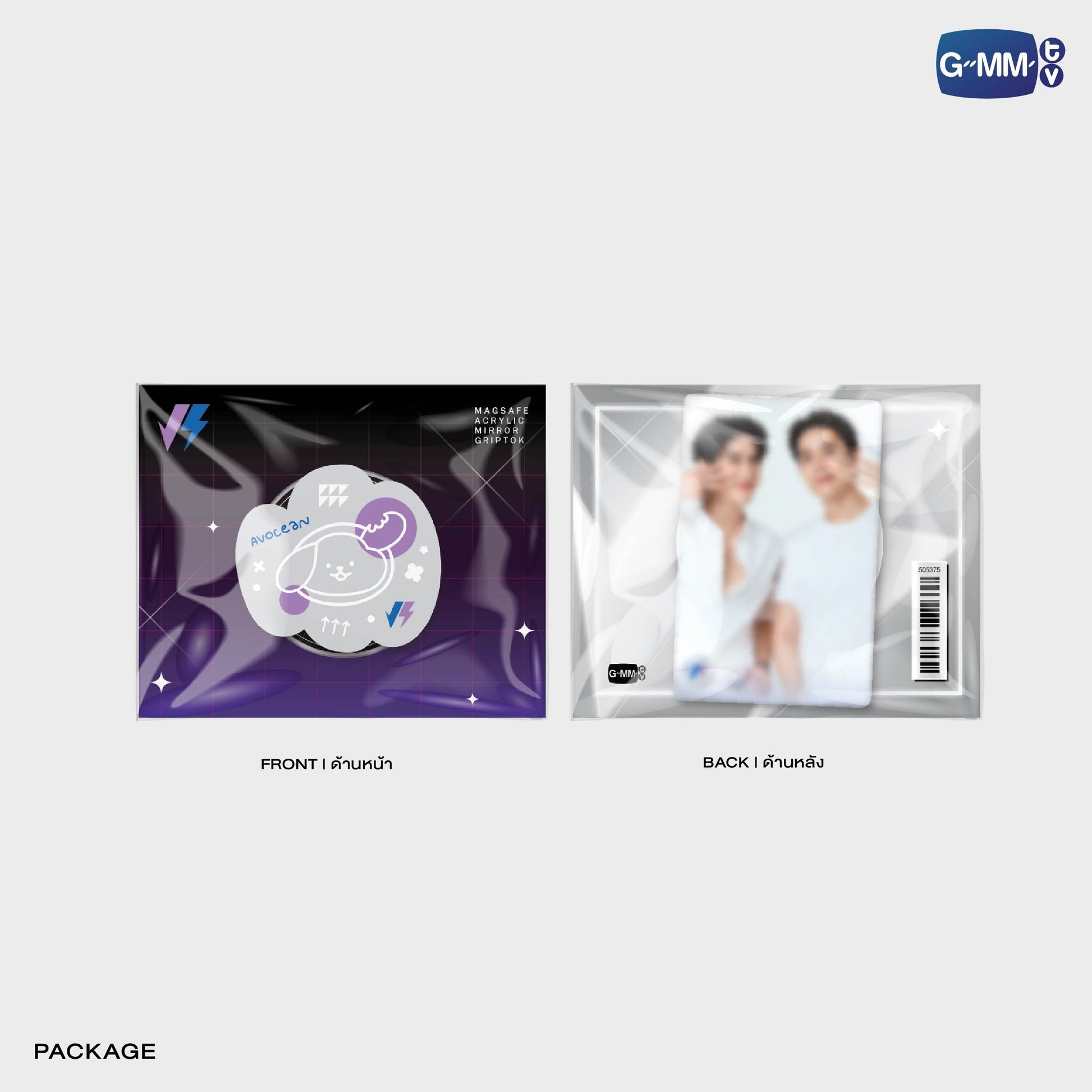 GMMTV POP-UP STORE IN OSAKA 2025 LYKN (Lykyou), TayNew (Polcasan), OffGun (Babii), KristSingto (KingMan), PondPhuwin (PermPoon), FirstKhaotung (YuzuMumu), JoongDunk (Jaidee), ForceBook (Tomafox), JimmySea (Avocean), WinnySatang (Samruay), BounPrem (Paody), EarthMix (Mr. Saturnworld), GeminiFourth (Look KhunNoo), GreatInn (Angelo), SeaKeen (Nong Nooong), PerthSanta (Domiia), WilliamEst (Wesley), JuniorMark (Jummo), JossGawin (Guinzly), MarkOhm (Momo), MilkLove (Muvmuv), Sky (Smyle), Nani (Neona) and Nanon (N