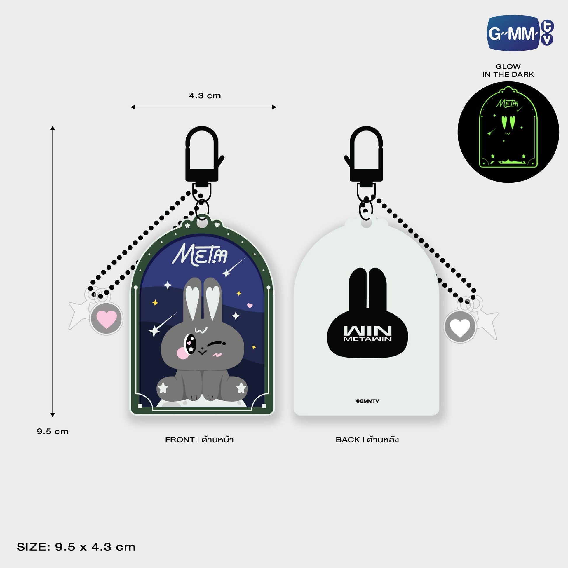 GMMTV POP-UP STORE IN OSAKA 2025 LYKN (Lykyou), TayNew (Polcasan), OffGun (Babii), KristSingto (KingMan), PondPhuwin (PermPoon), FirstKhaotung (YuzuMumu), JoongDunk (Jaidee), ForceBook (Tomafox), JimmySea (Avocean), WinnySatang (Samruay), BounPrem (Paody), EarthMix (Mr. Saturnworld), GeminiFourth (Look KhunNoo), GreatInn (Angelo), SeaKeen (Nong Nooong), PerthSanta (Domiia), WilliamEst (Wesley), JuniorMark (Jummo), JossGawin (Guinzly), MarkOhm (Momo), MilkLove (Muvmuv), Sky (Smyle), Nani (Neona) and Nanon (N